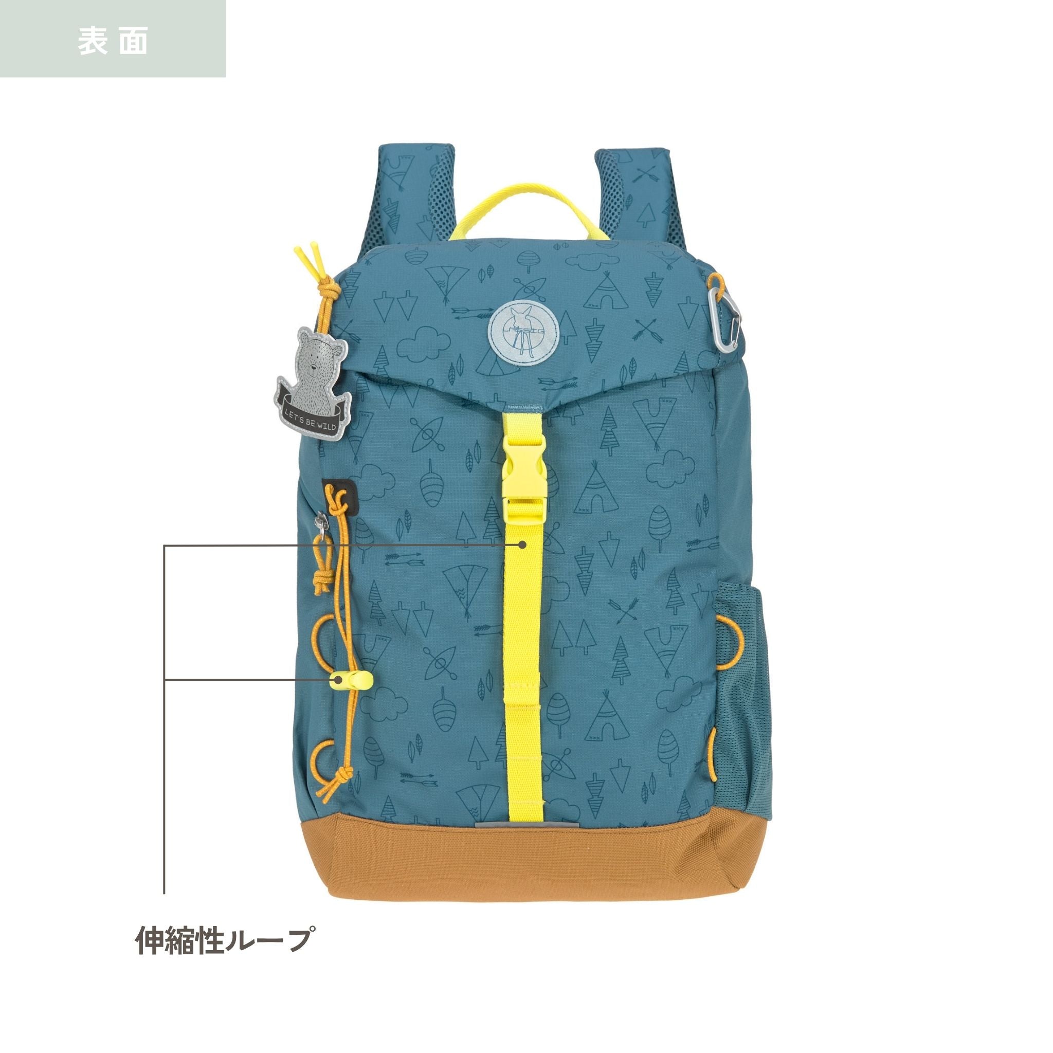 Big Outdoor Backpack Adventure ビッグアウトドアバックパック(子供向けリュック)