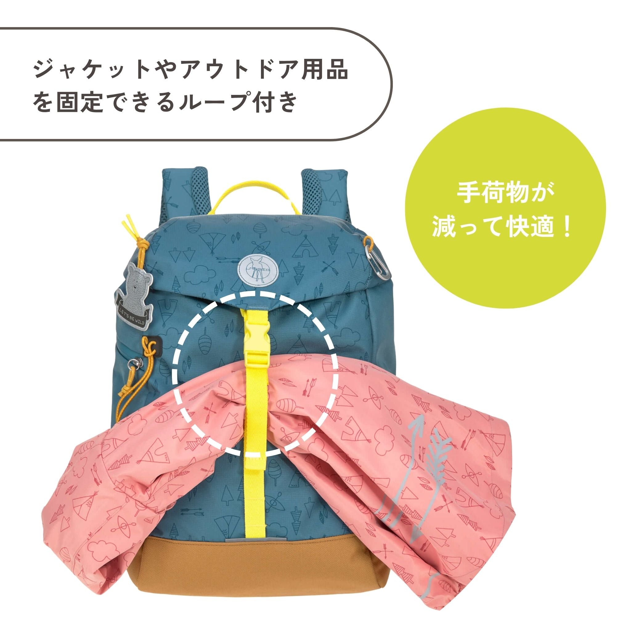 Big Outdoor Backpack Adventure ビッグアウトドアバックパック(子供向けリュック)