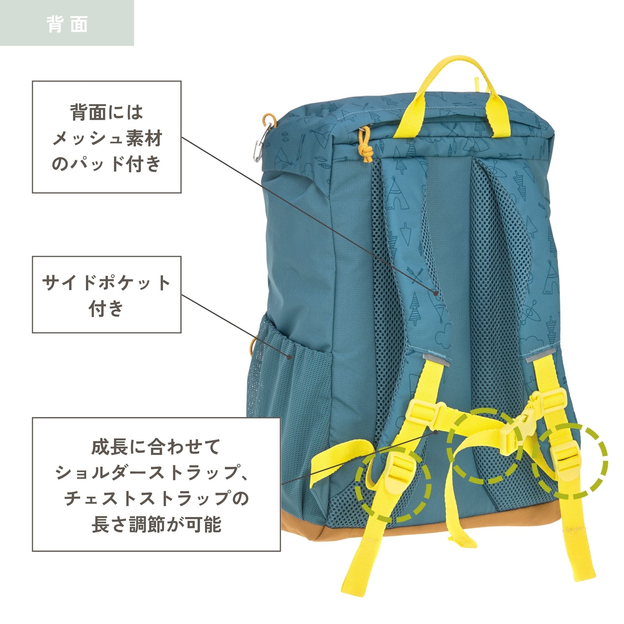 Big Outdoor Backpack Adventure ビッグアウトドアバックパック(子供向けリュック)