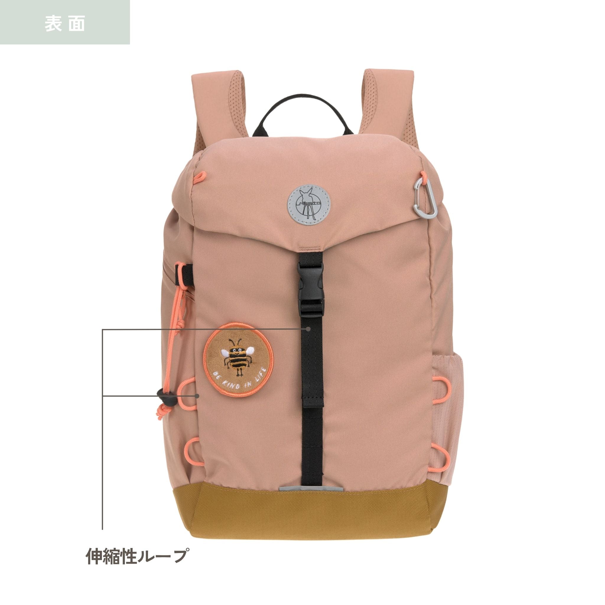 Big Outdoor Backpack Nature ビッグアウトドアバックパック(子供向けリュック)