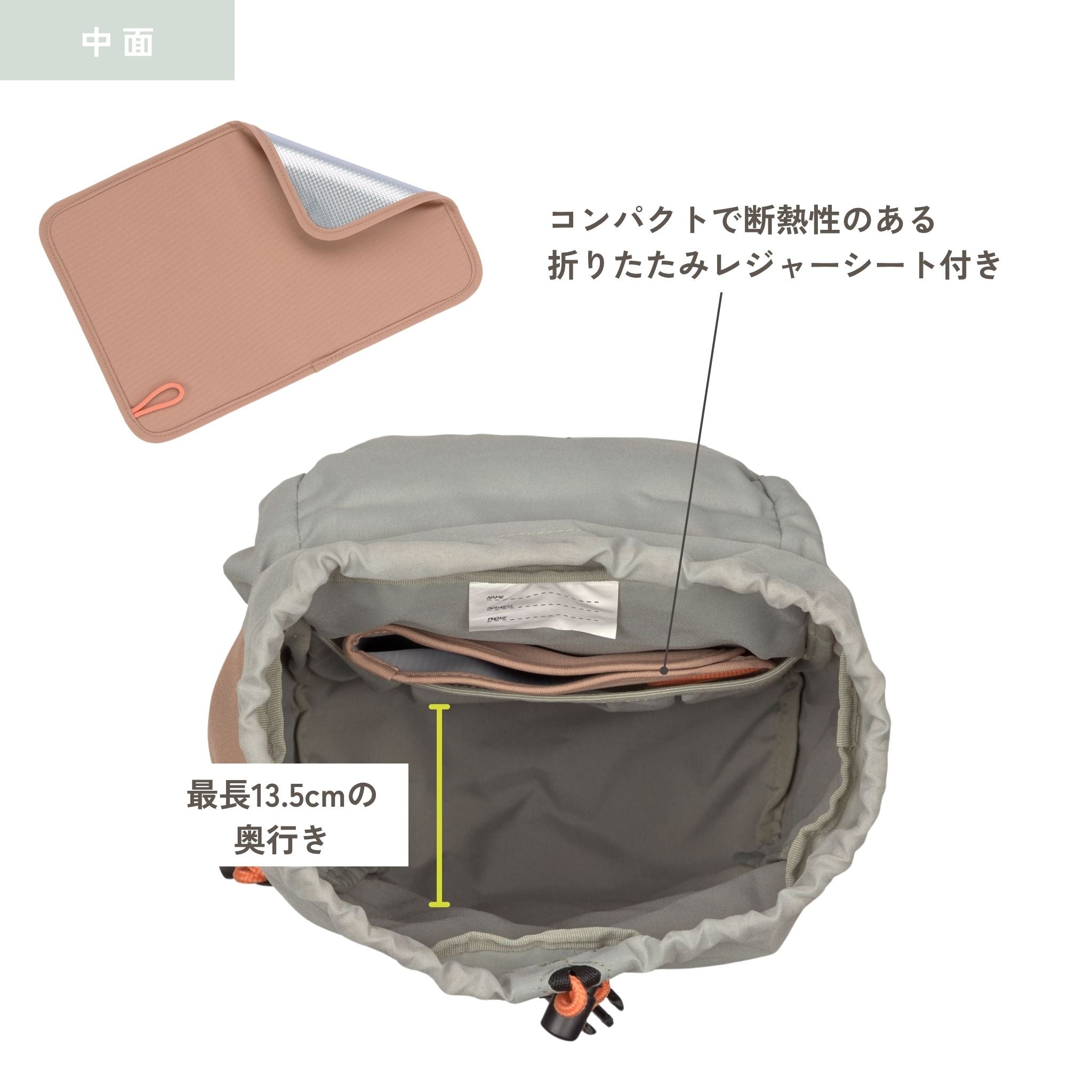 Big Outdoor Backpack Nature ビッグアウトドアバックパック(子供向けリュック)