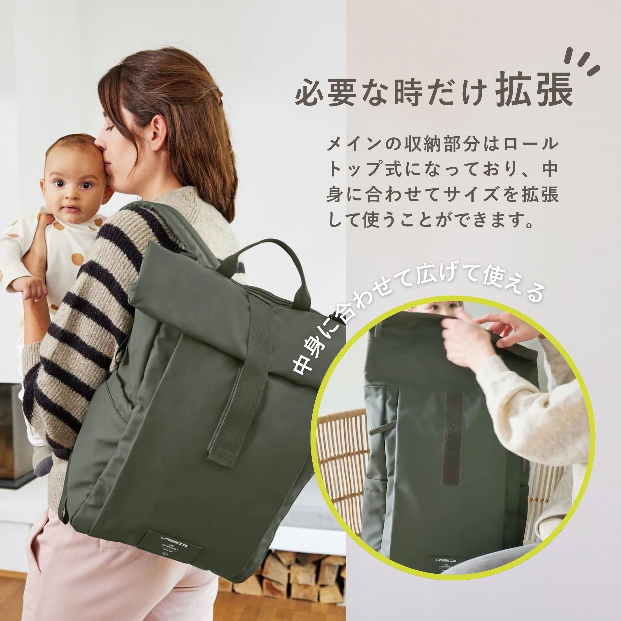 GRE Rolltop Up Backpack ロールトップアップバックパック(マザーズリュック)