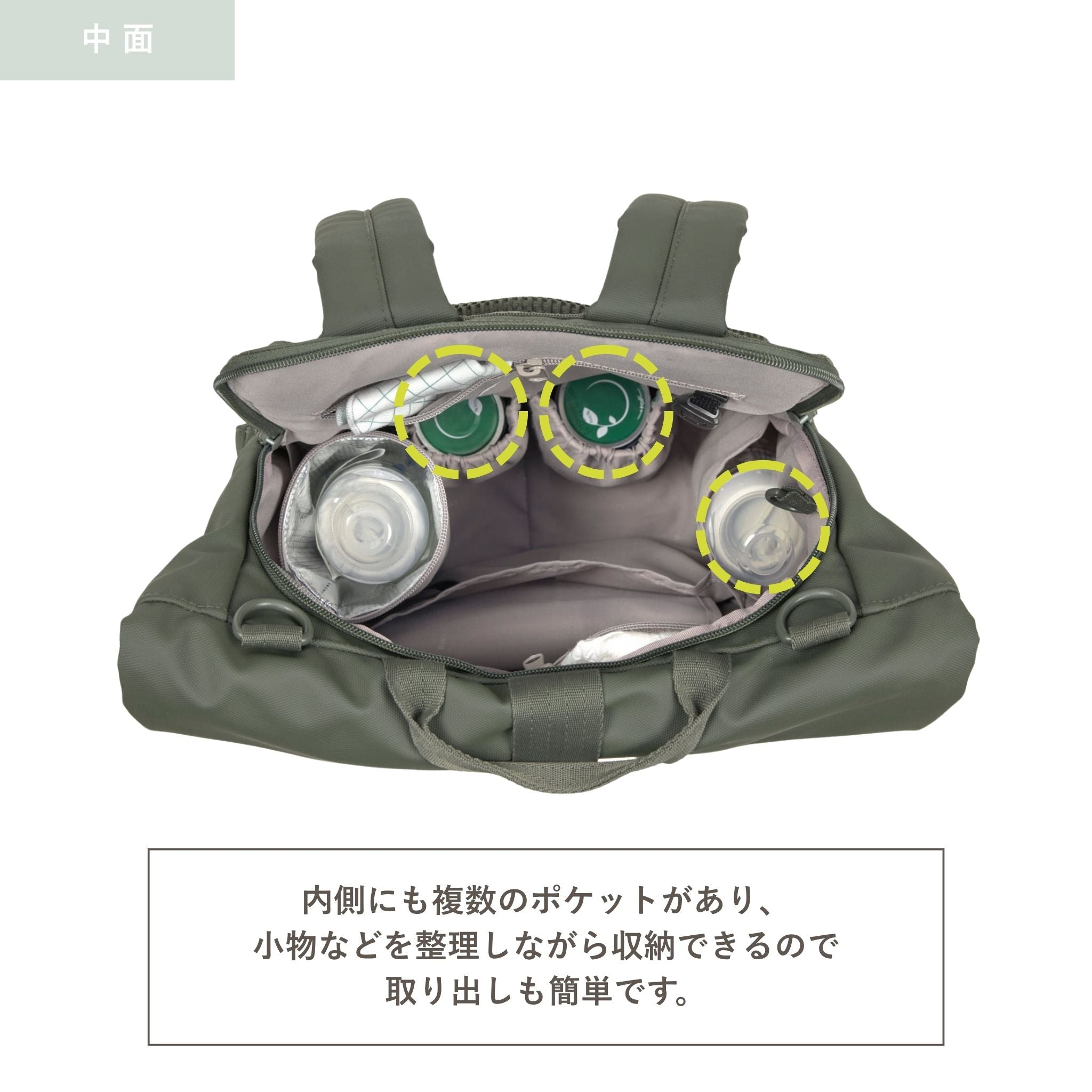 GRE Rolltop Up Backpack ロールトップアップバックパック(マザーズリュック)
