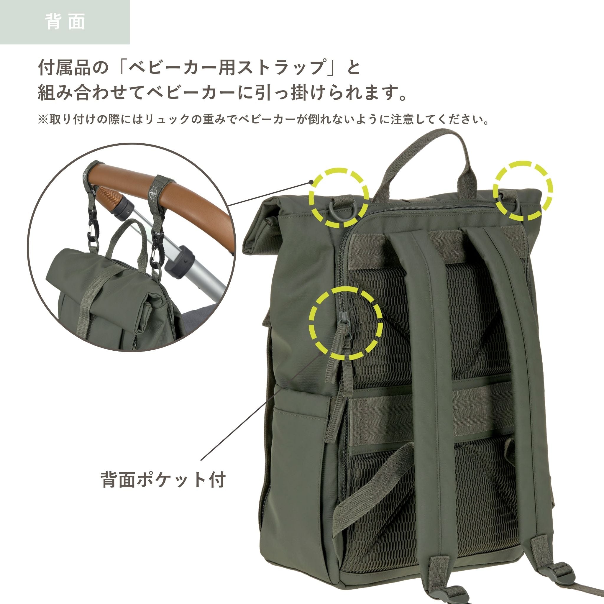 GRE Rolltop Up Backpack ロールトップアップバックパック(マザーズリュック)