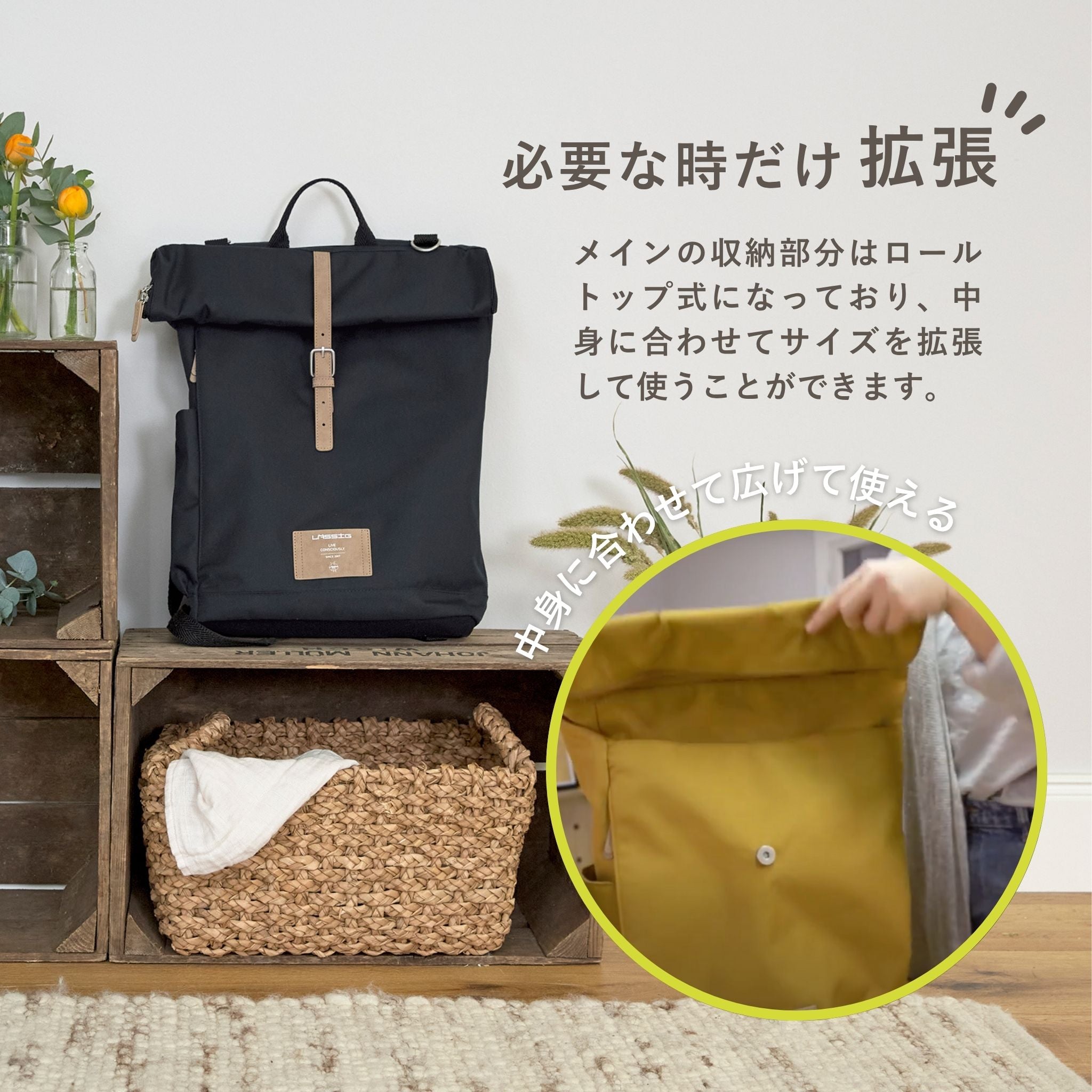 GRE Rolltop Backpack ロールトップバックパック(マザーズリュック)