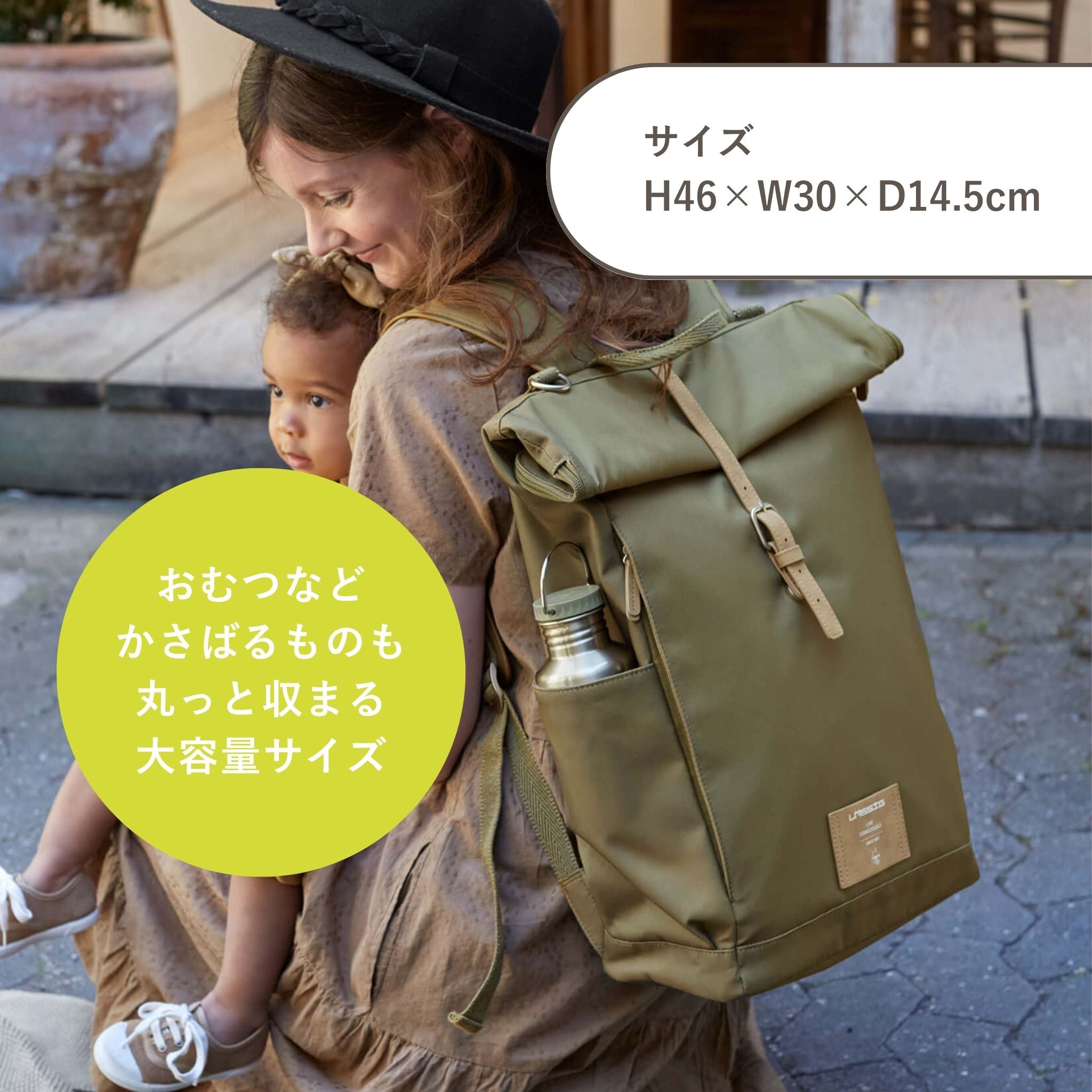 GRE Rolltop Backpack ロールトップバックパック(マザーズリュック)