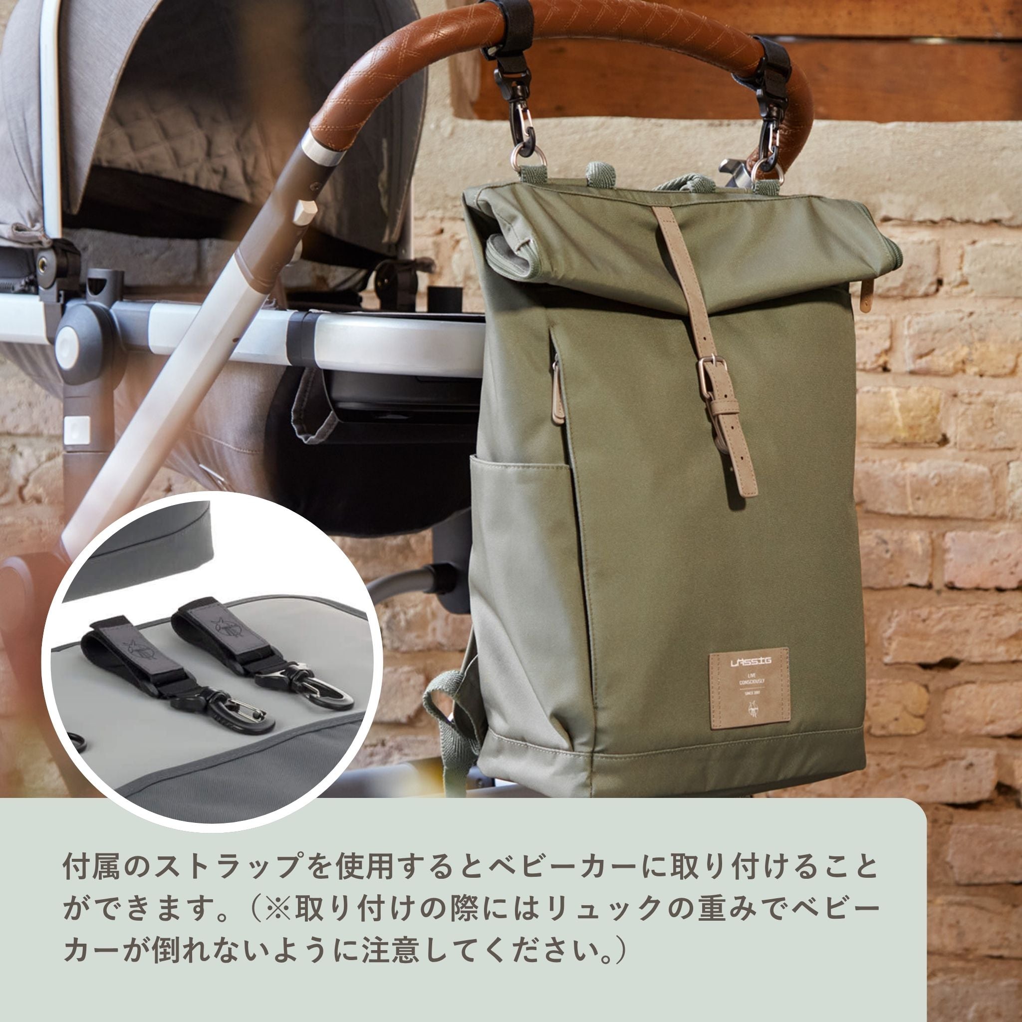 GRE Rolltop Backpack ロールトップバックパック(マザーズリュック)
