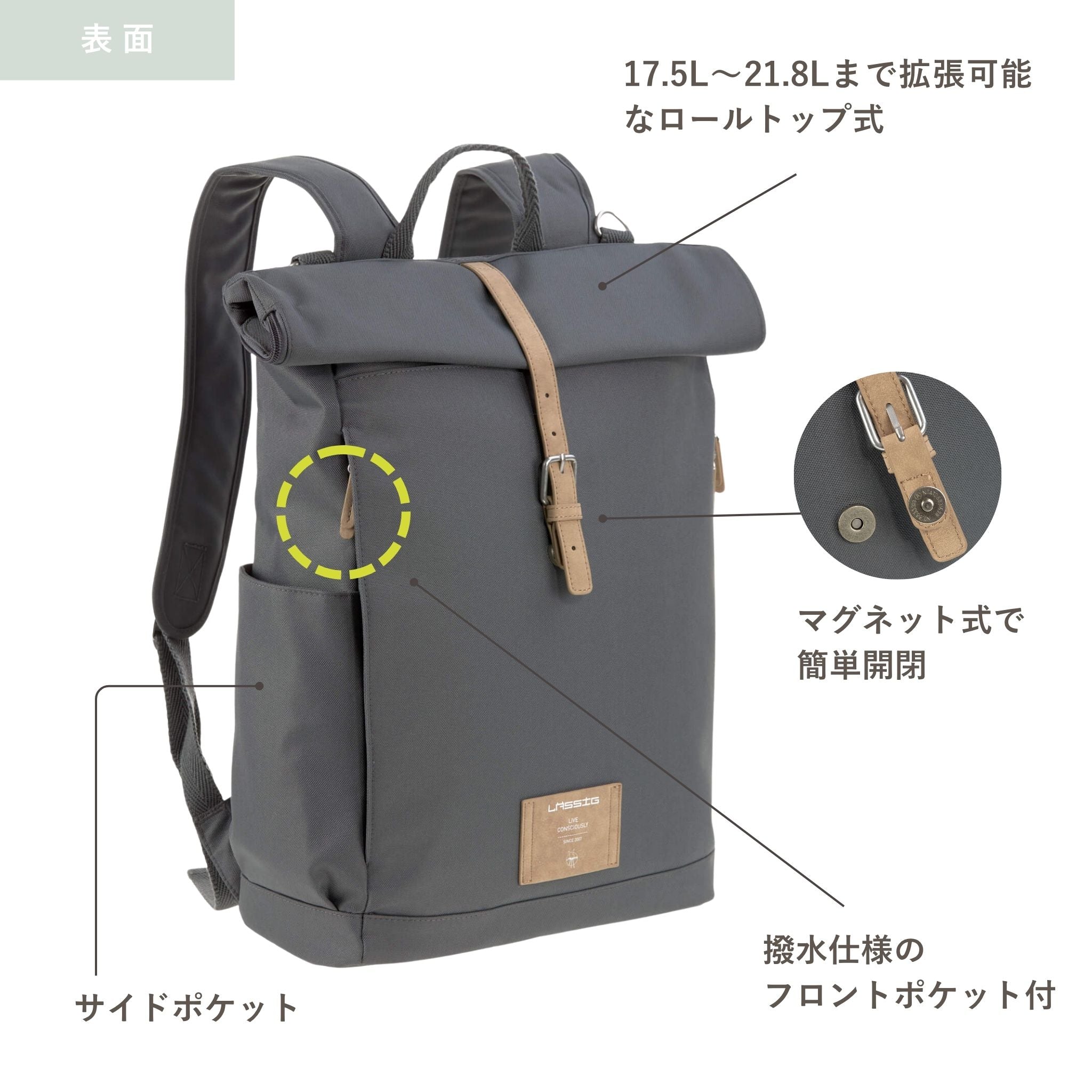 GRE Rolltop Backpack ロールトップバックパック(マザーズリュック)
