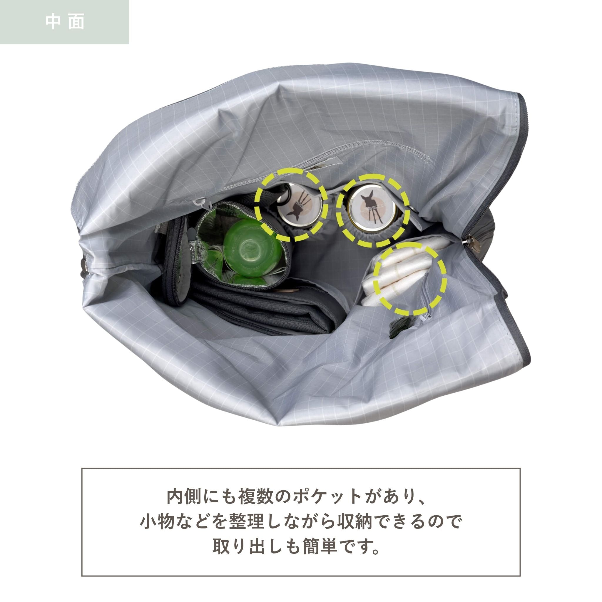 GRE Rolltop Backpack ロールトップバックパック(マザーズリュック)