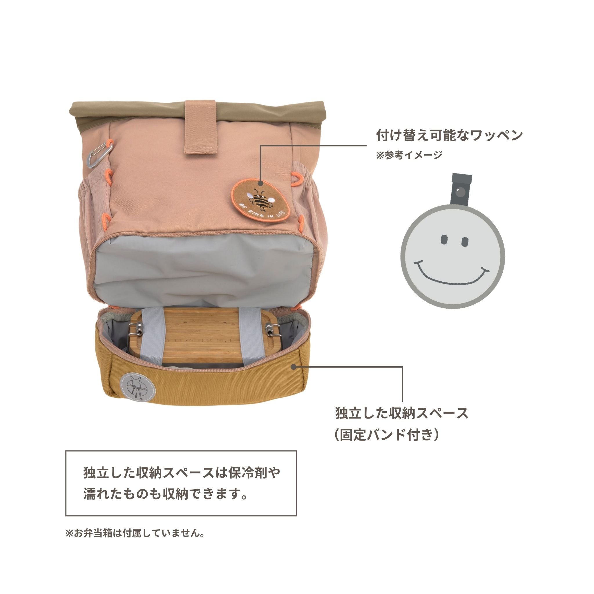 Mini Rolltop Backpack Nature ミニロールトップバックパック