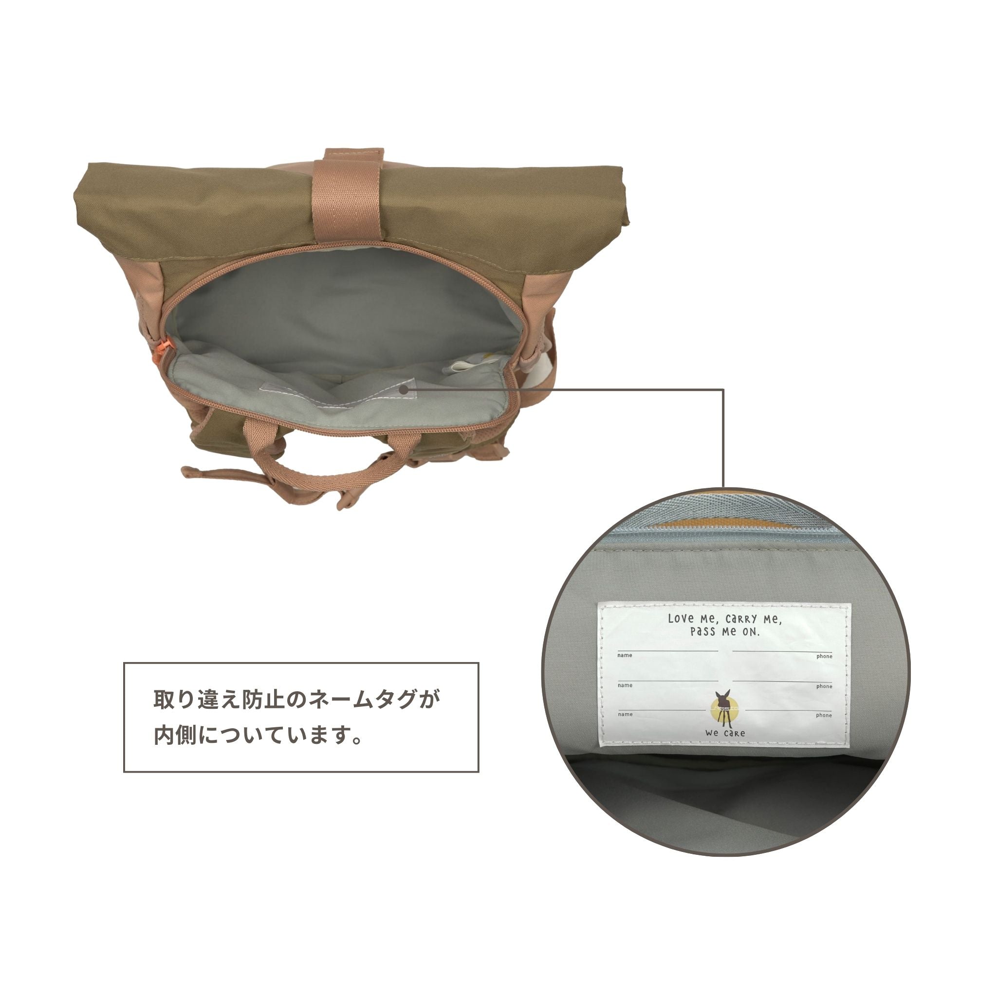 Mini Rolltop Backpack Nature ミニロールトップバックパック