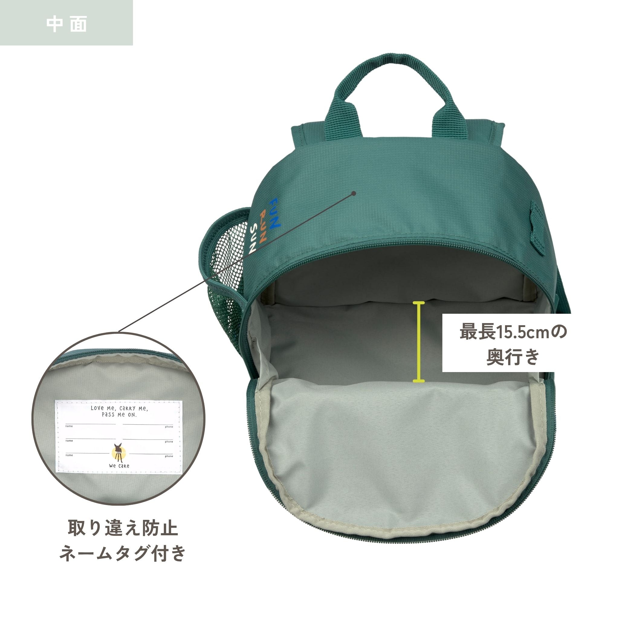 Mini Backpack Little Gang ミニバックパック(子供向けリュック)