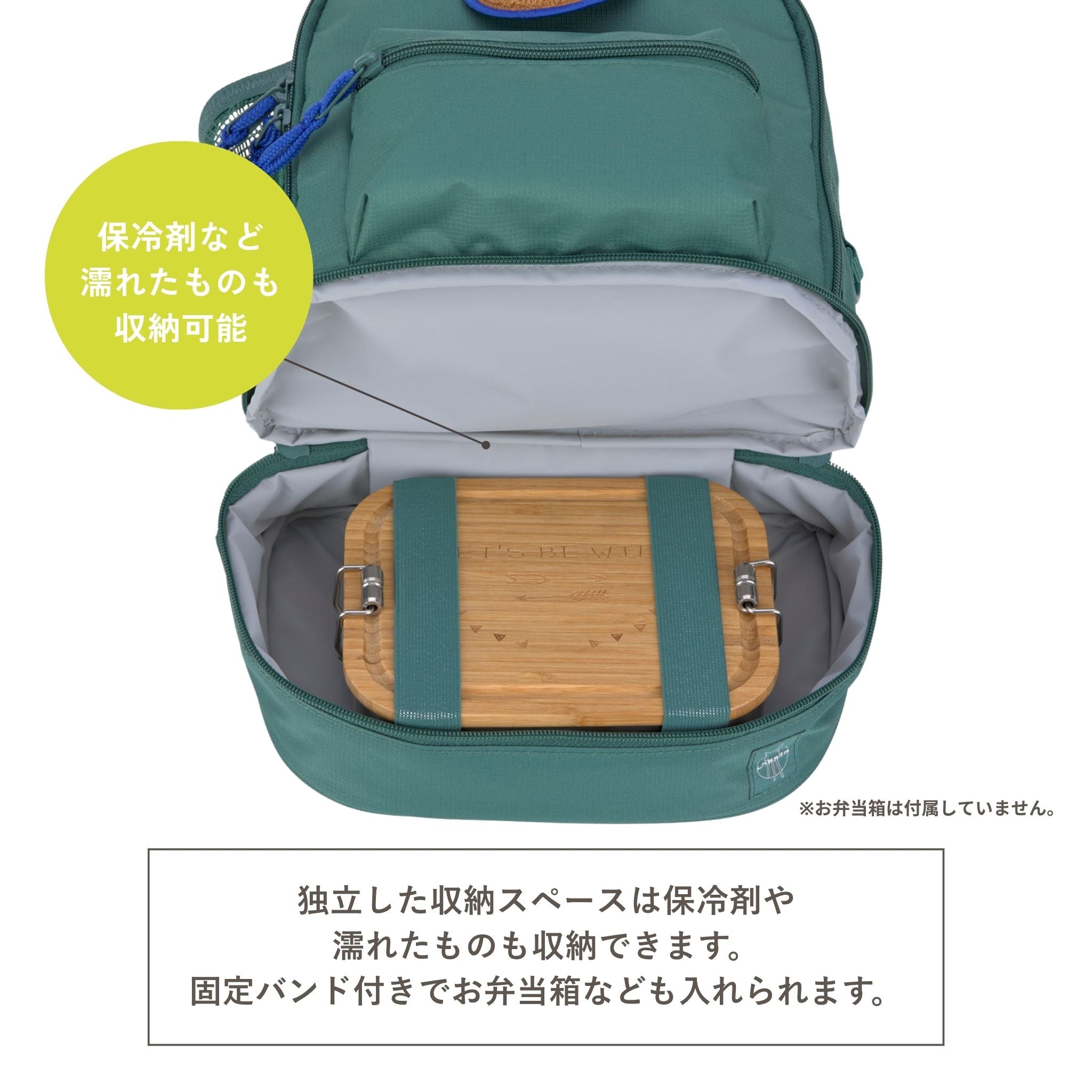 Mini Backpack Little Gang ミニバックパック(子供向けリュック)