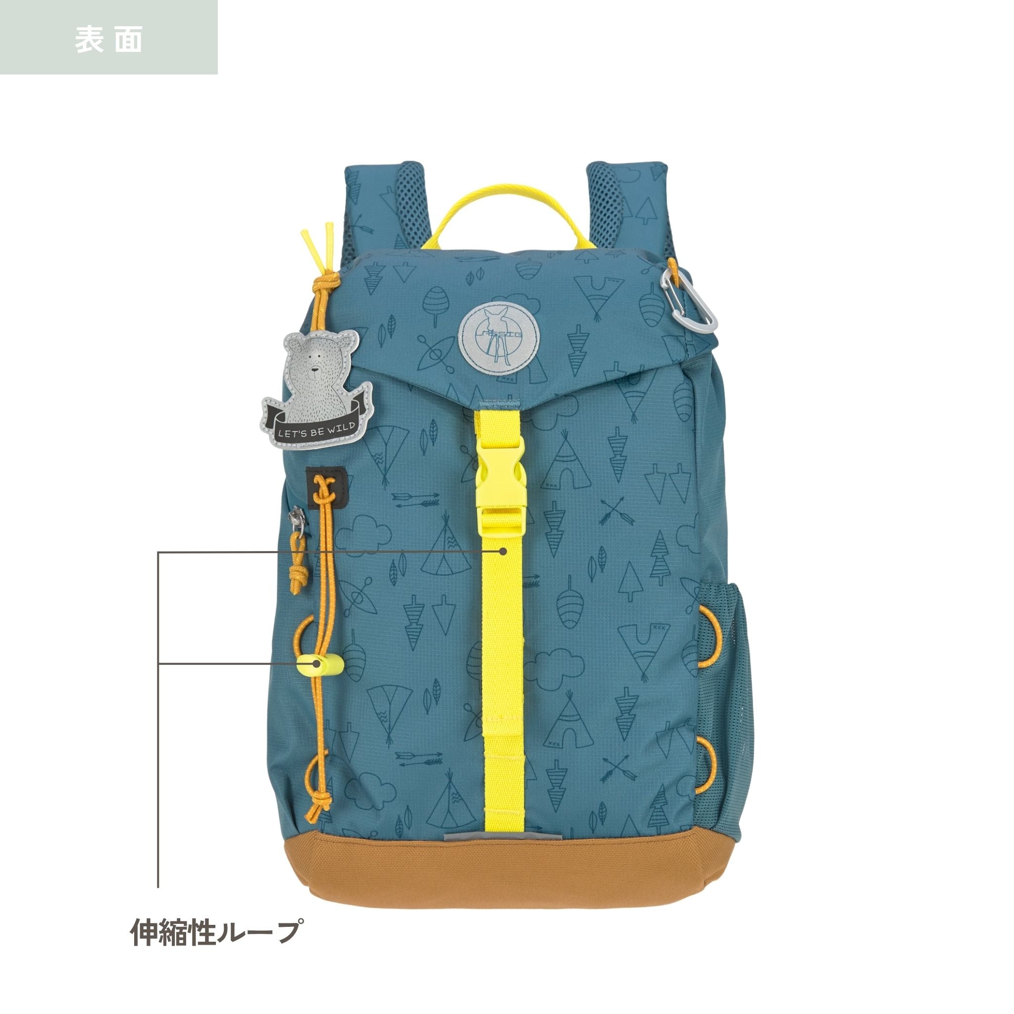 Mini Outdoor Backpack Adventure ミニアウトドアバックパック(子供向けリュック)