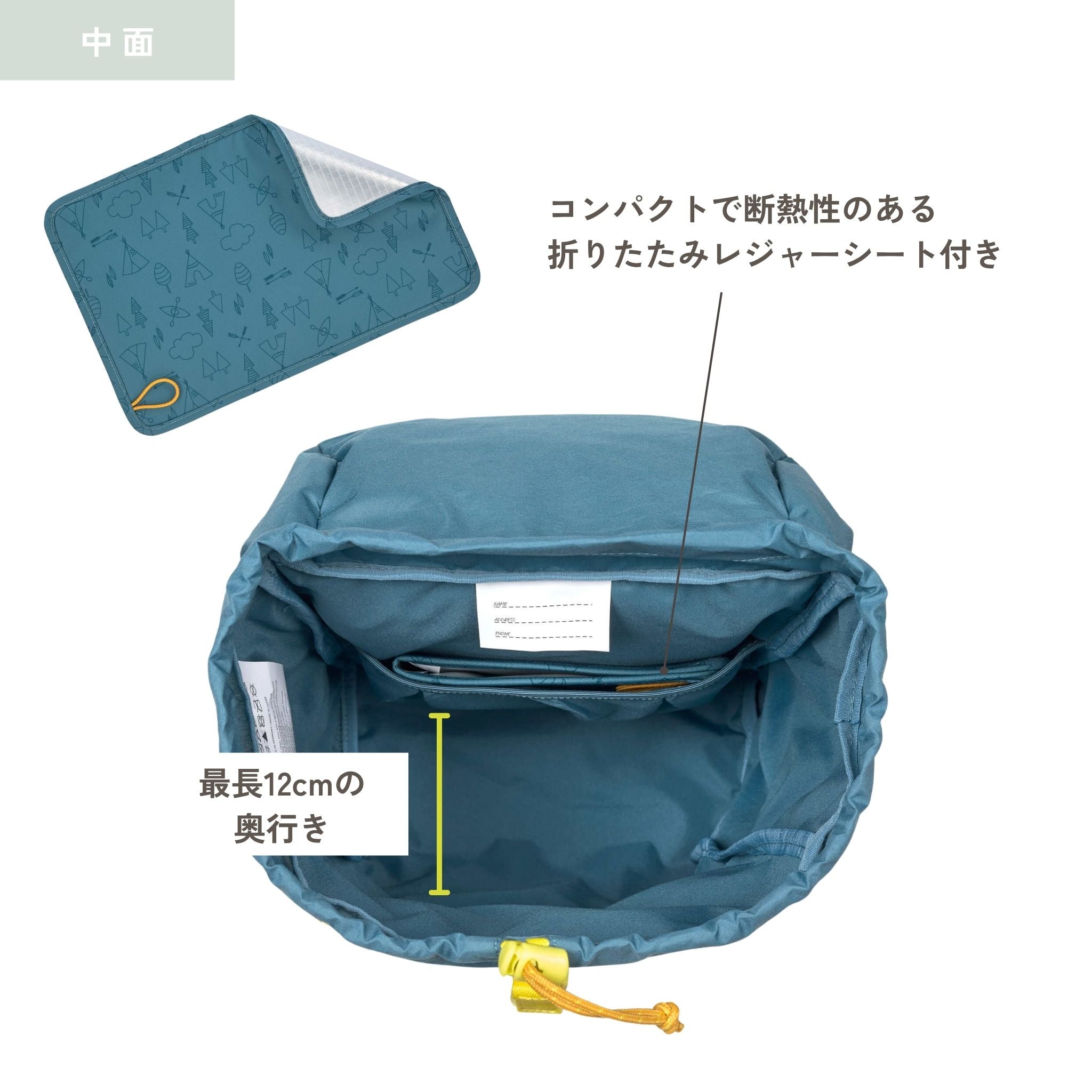 Mini Outdoor Backpack Adventure ミニアウトドアバックパック(子供向けリュック)