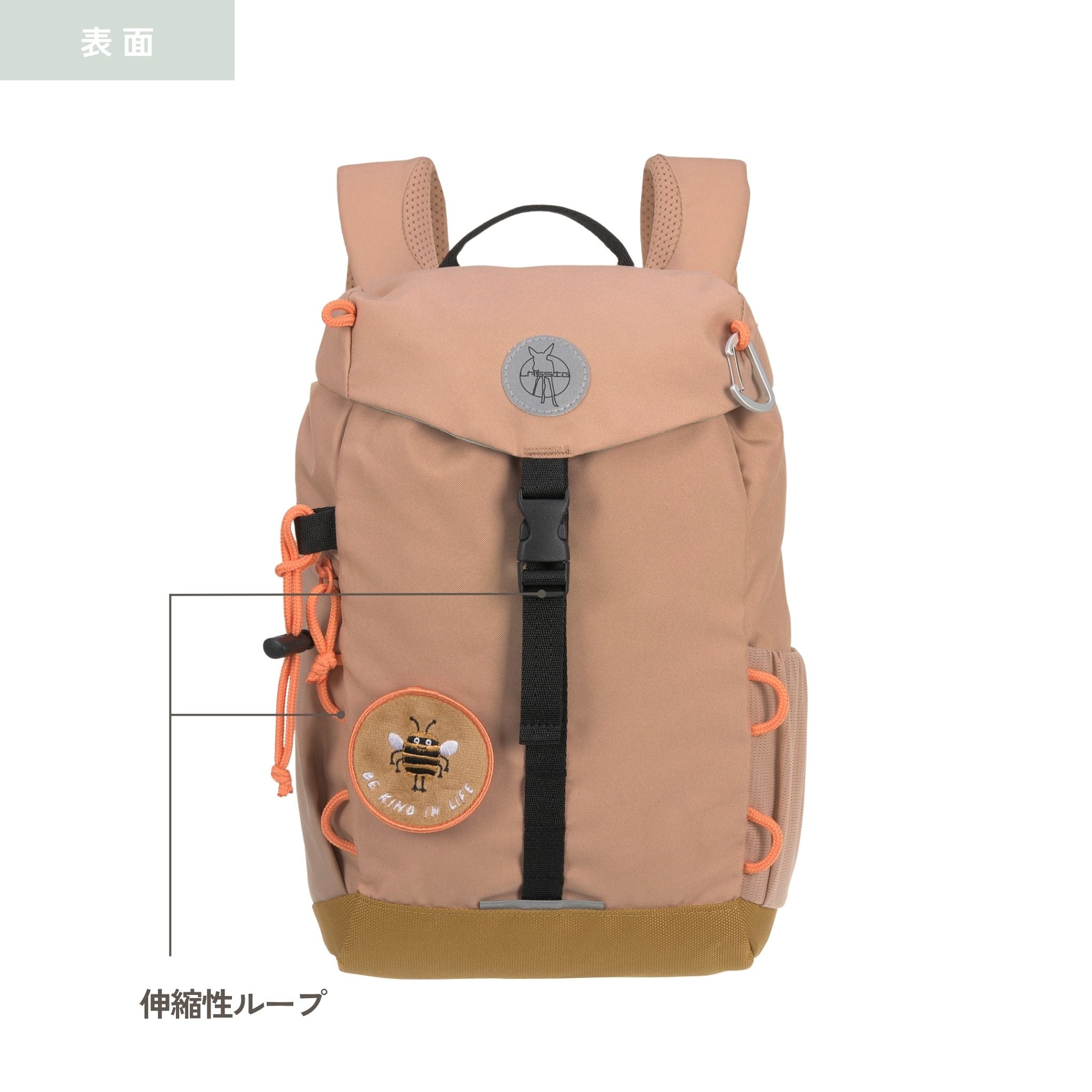 Mini Outdoor Backpack Nature ミニアウトドアバックパック(子供向けリュック)