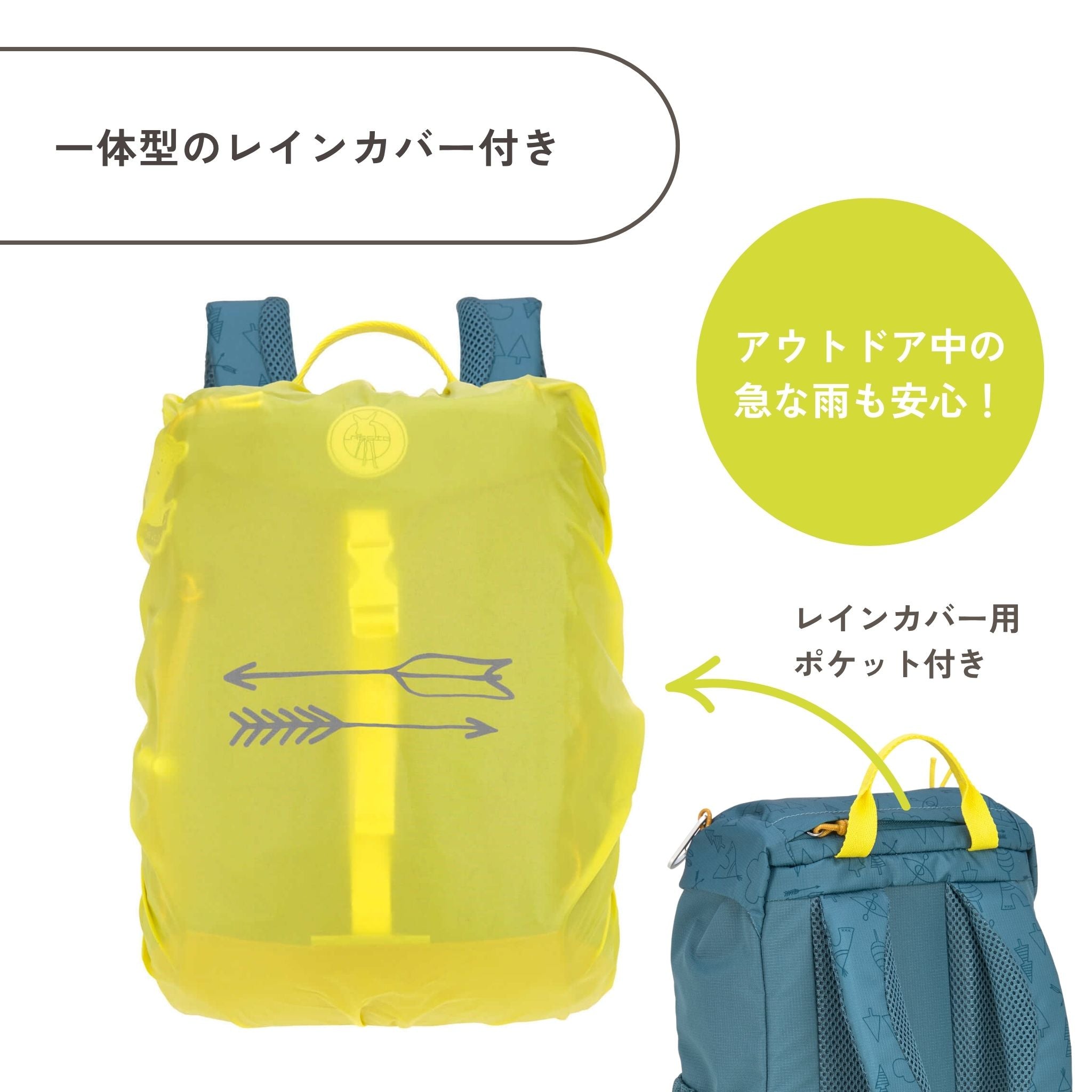 Mini Outdoor Backpack Adventure ミニアウトドアバックパック(子供向けリュック)