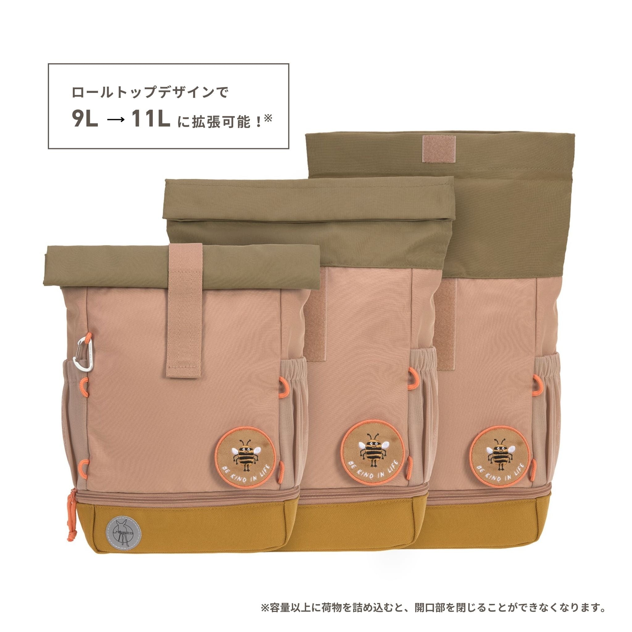 Mini Rolltop Backpack Nature ミニロールトップバックパック(子供向けリュック)