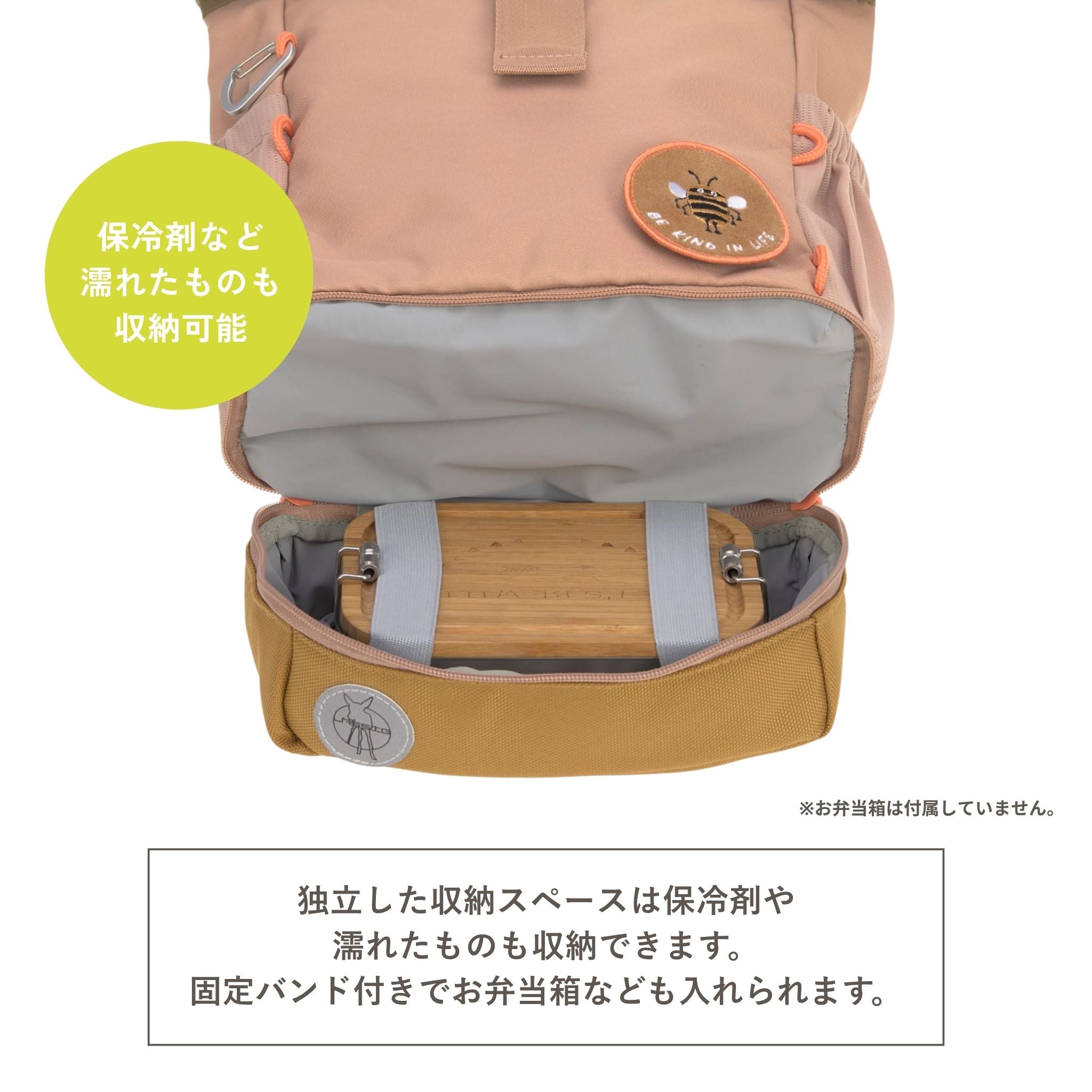 Mini Rolltop Backpack Nature ミニロールトップバックパック(子供向けリュック)