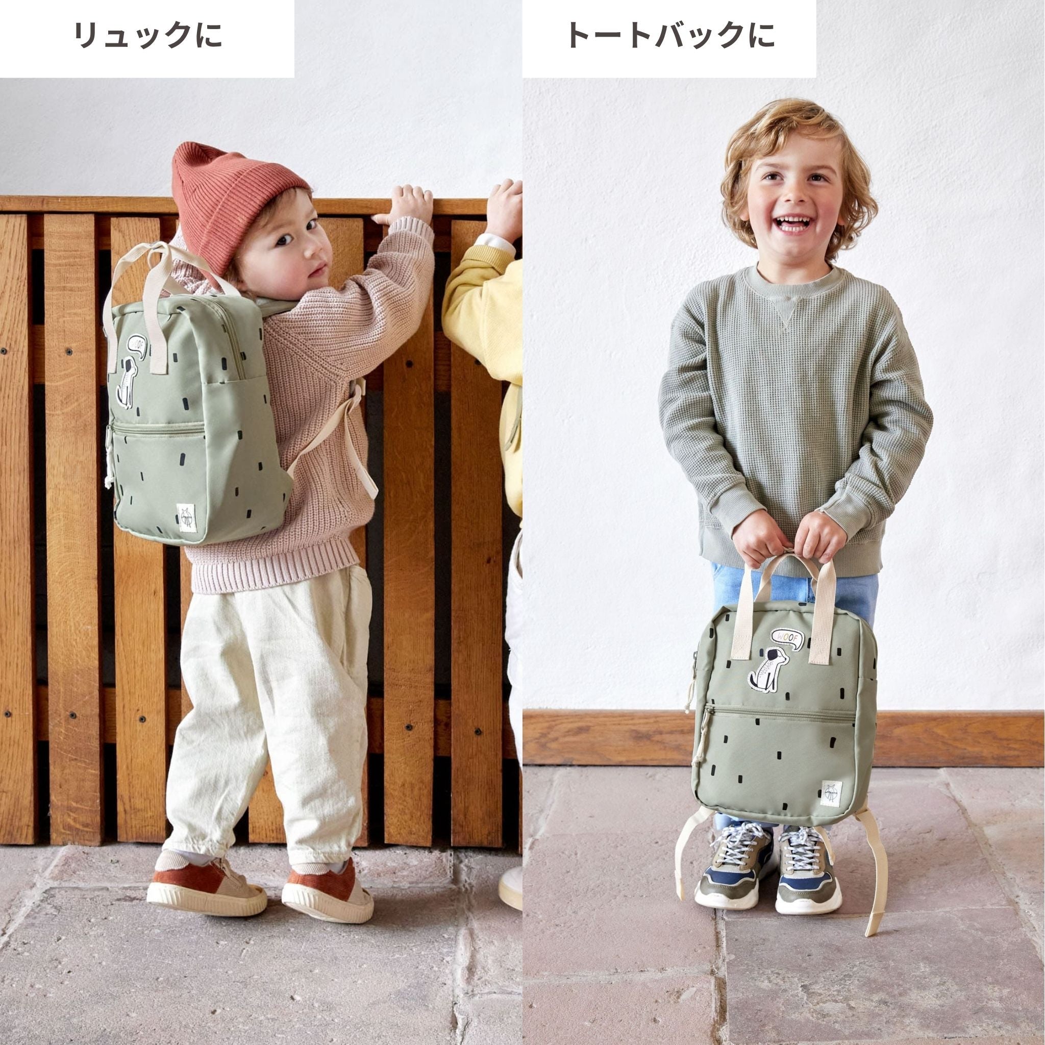 Mini Square Backpack Happy Prints ミニスクエアバックパック(子供向けリュック)