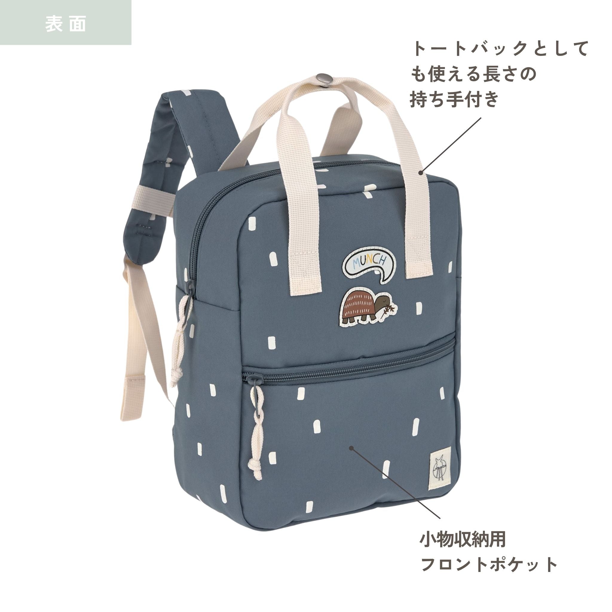 Mini Square Backpack Happy Prints ミニスクエアバックパック(子供向けリュック)