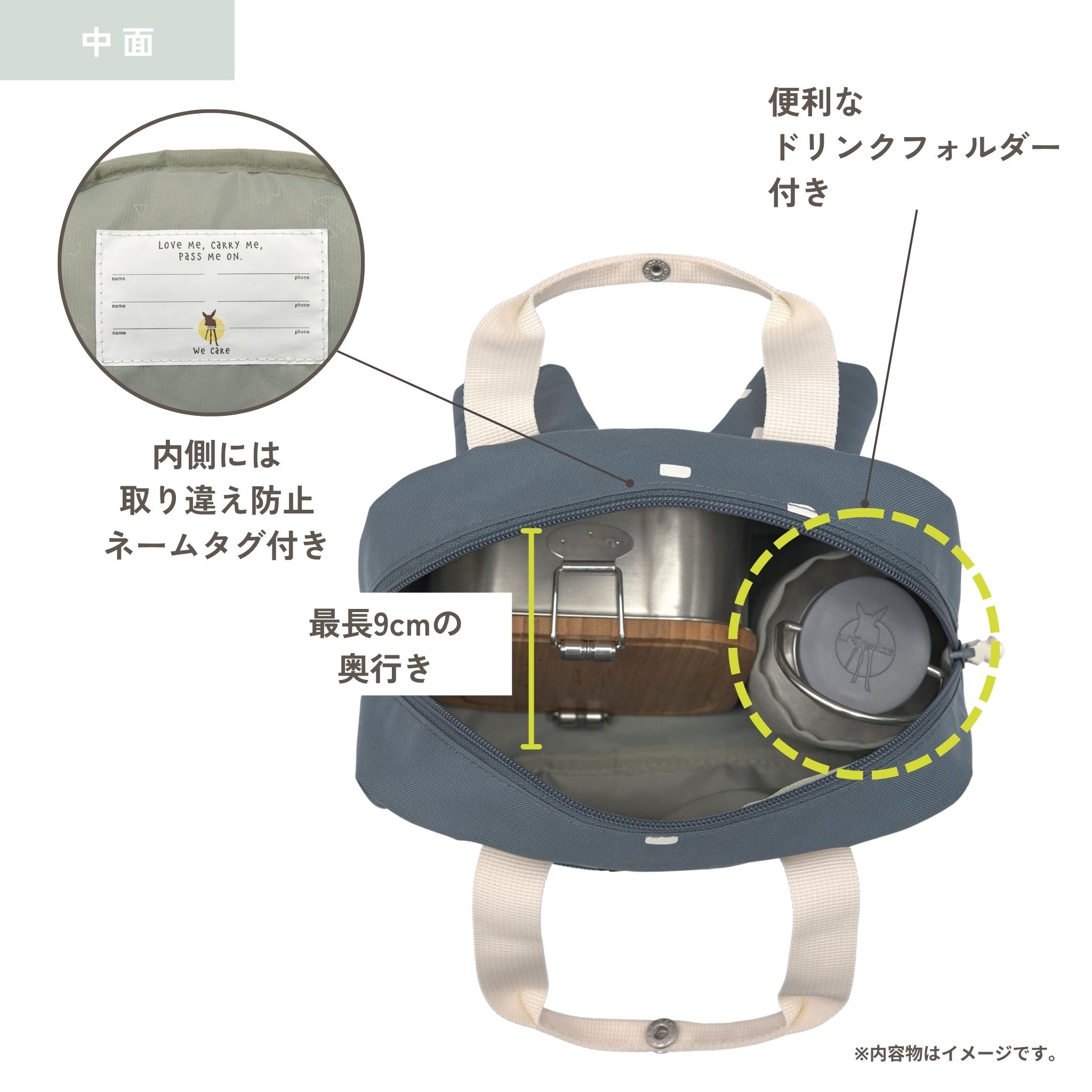 Mini Square Backpack Happy Prints ミニスクエアバックパック(子供向けリュック)