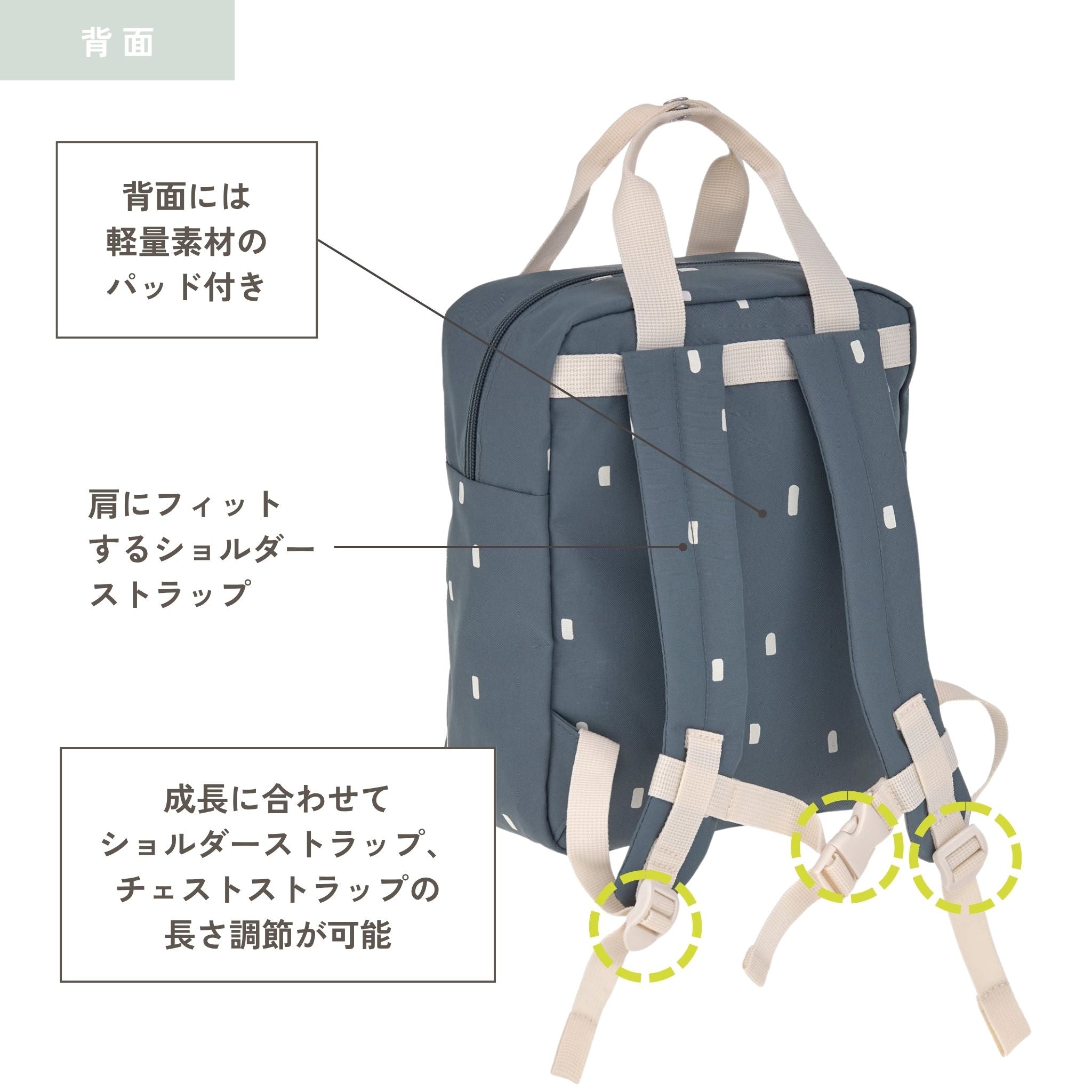 Mini Square Backpack Happy Prints ミニスクエアバックパック(子供向けリュック)