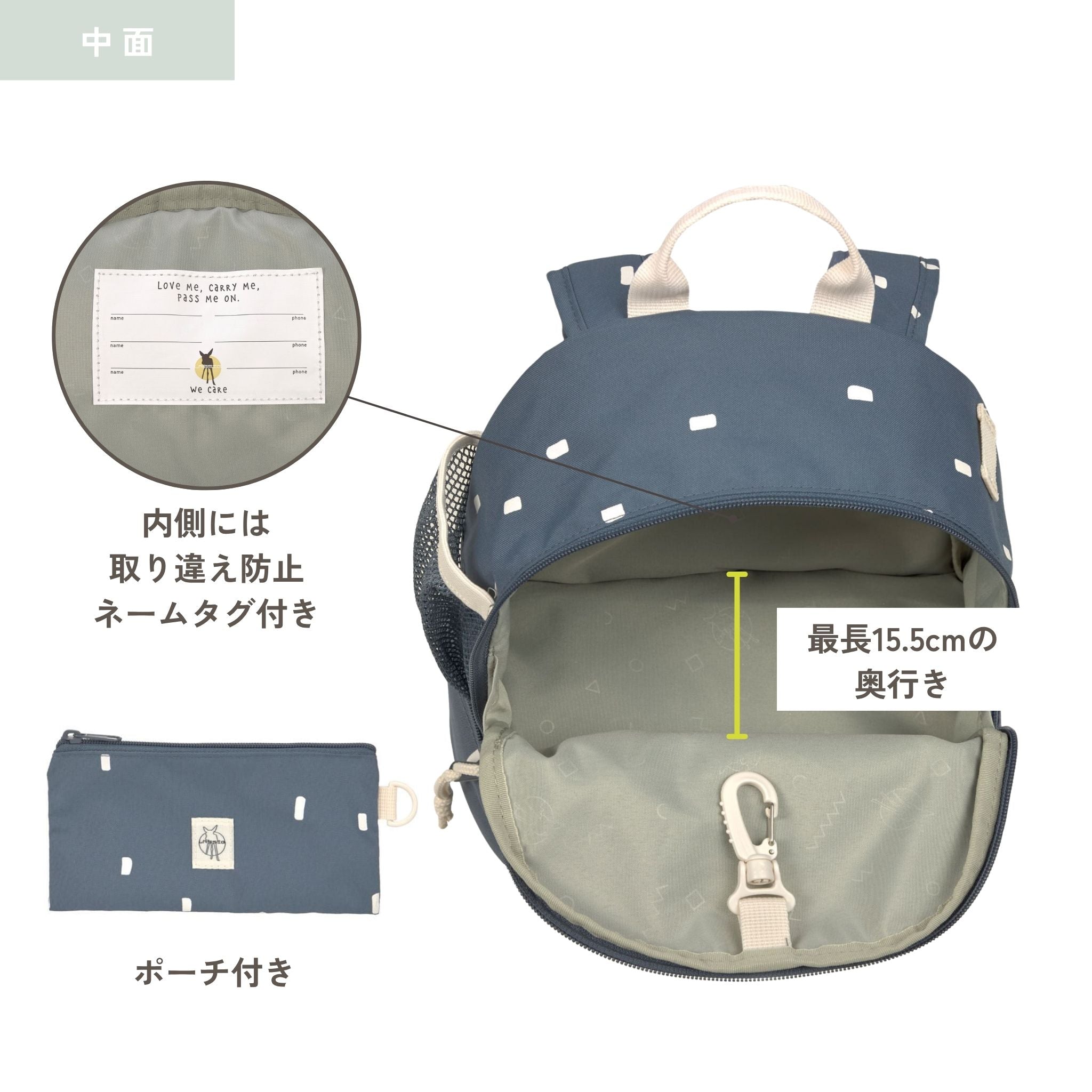Mini Backpack Happy Prints ミニバックパック(子供向けリュック)
