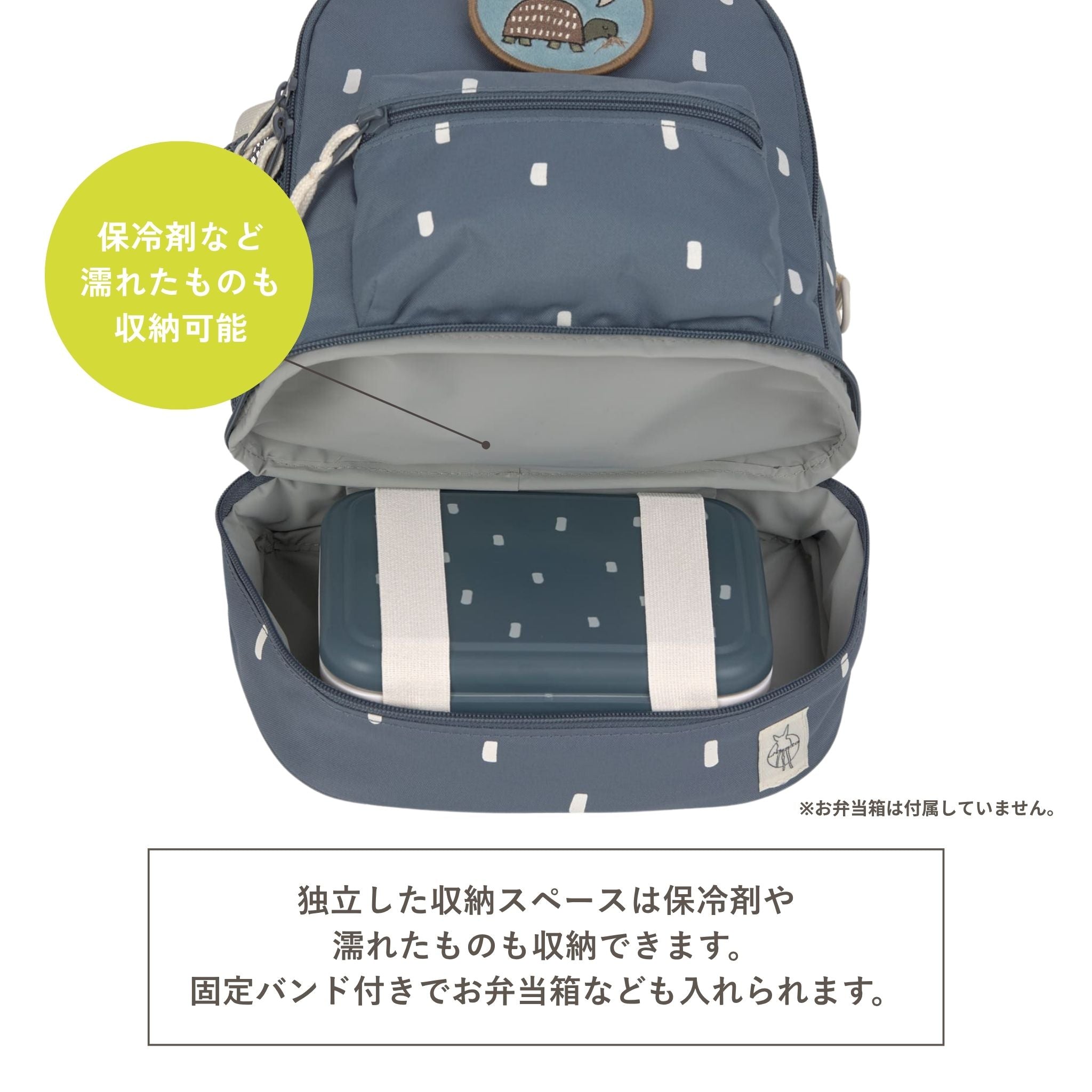 Mini Backpack Happy Prints ミニバックパック(子供向けリュック)