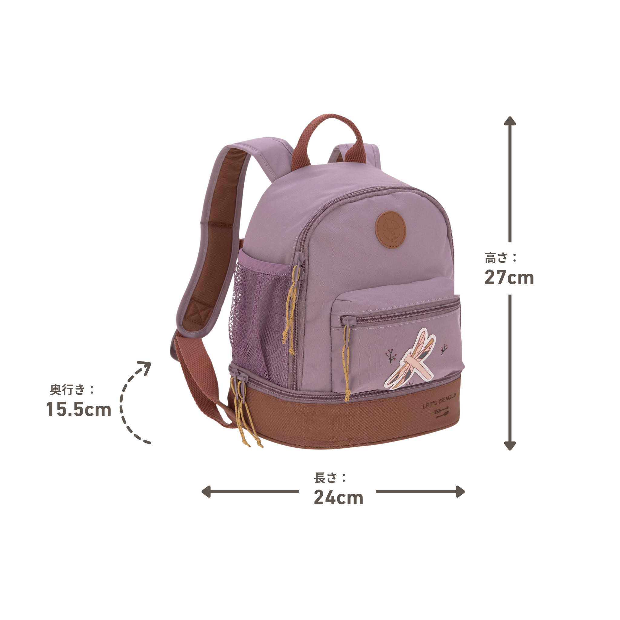 Mini Backpack Adventure ミニバックパック