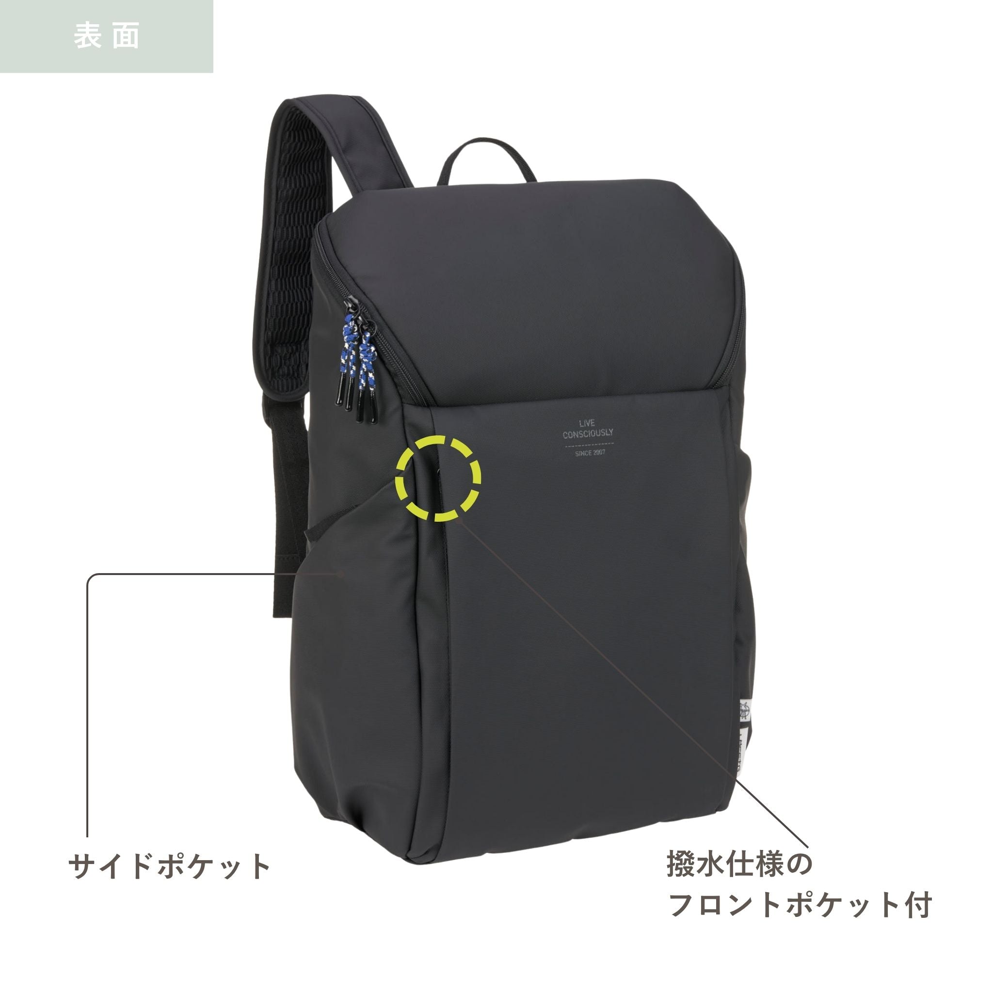 GRE Slender Up Backpack スレンダーアップバックパック