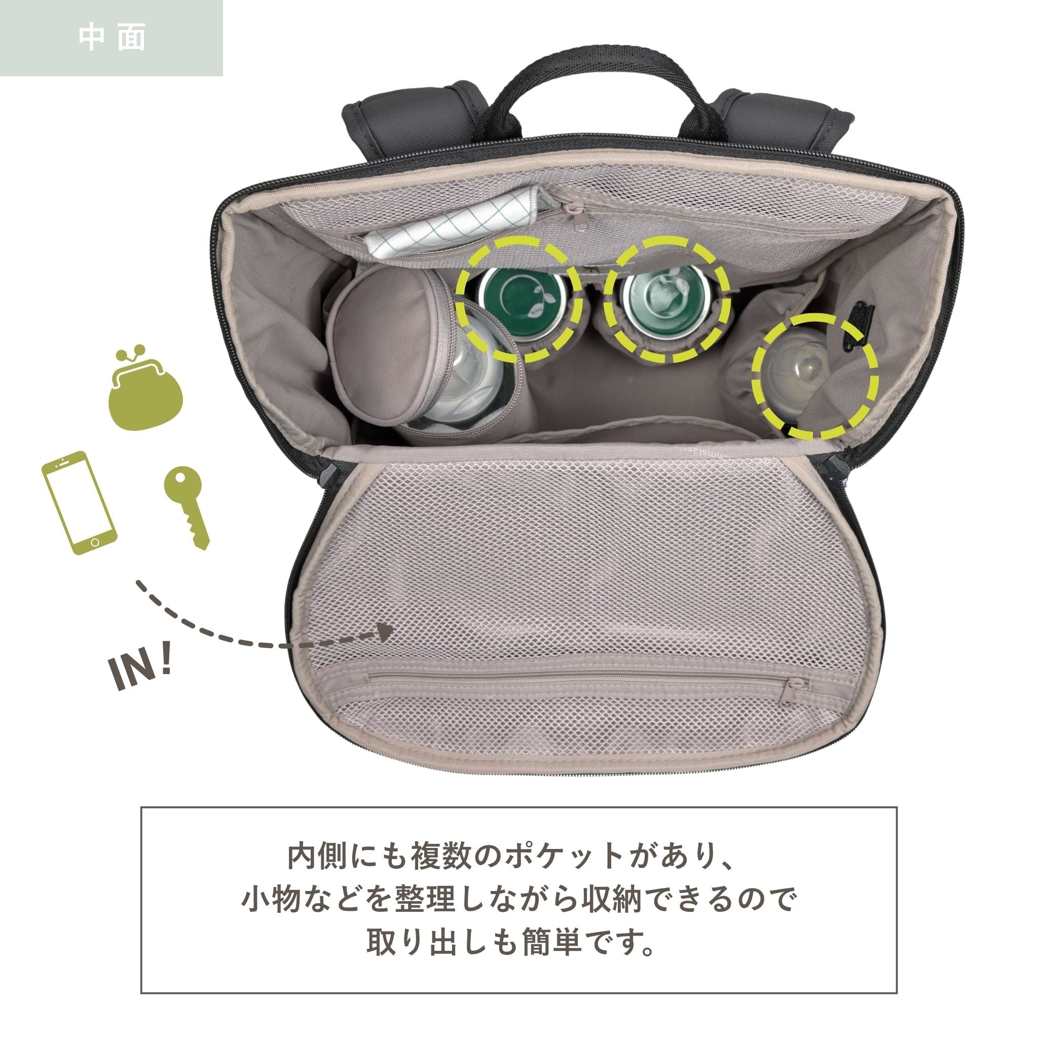 GRE Slender Up Backpack スレンダーアップバックパック