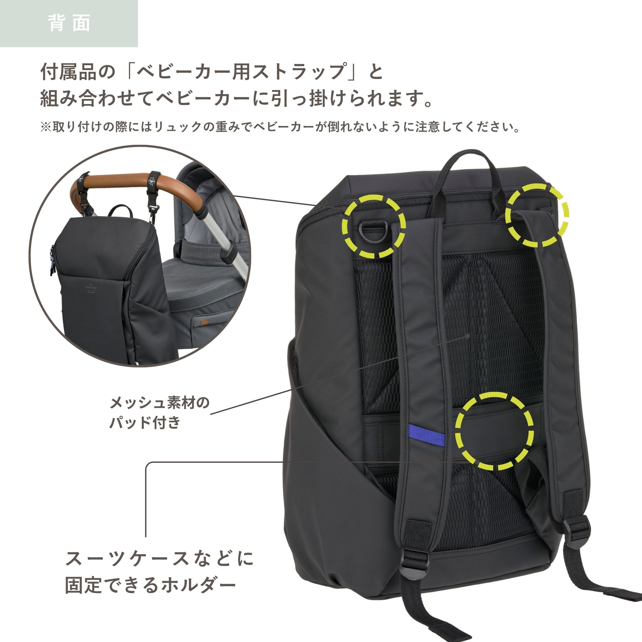 GRE Slender Up Backpack スレンダーアップバックパック