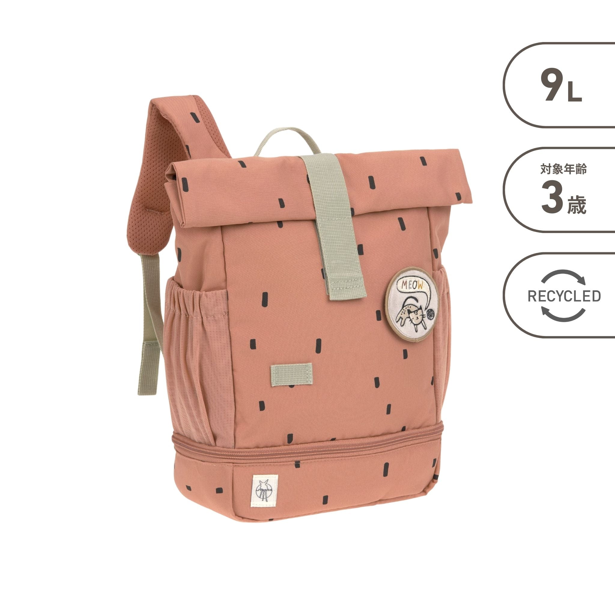 Lassig Japan（レッシグ）オフィシャルサイト