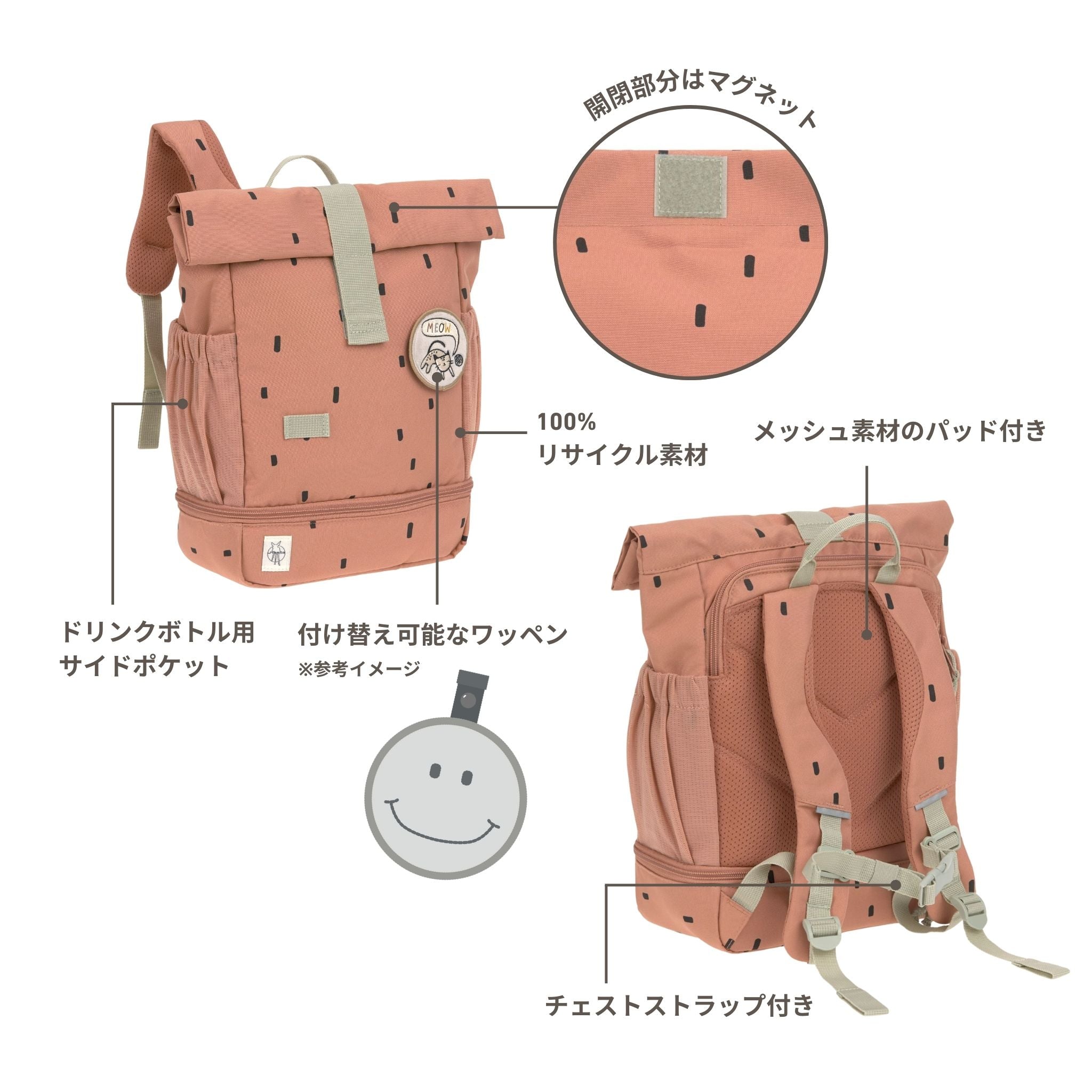 Mini Rolltop Backpack Happy Prints ミニロールトップバックパック