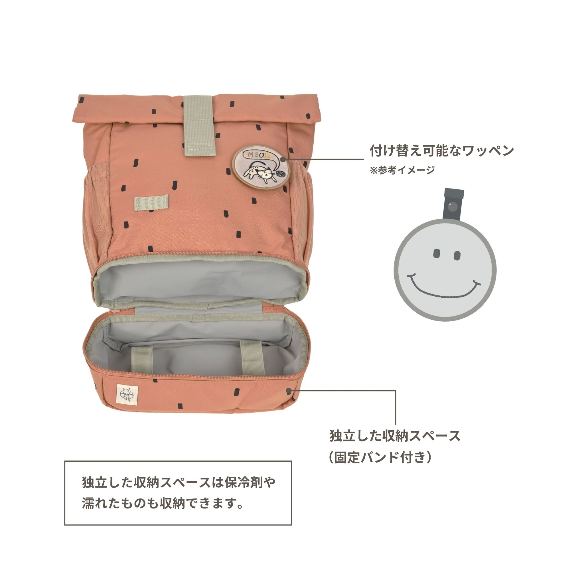 Mini Rolltop Backpack Happy Prints ミニロールトップバックパック