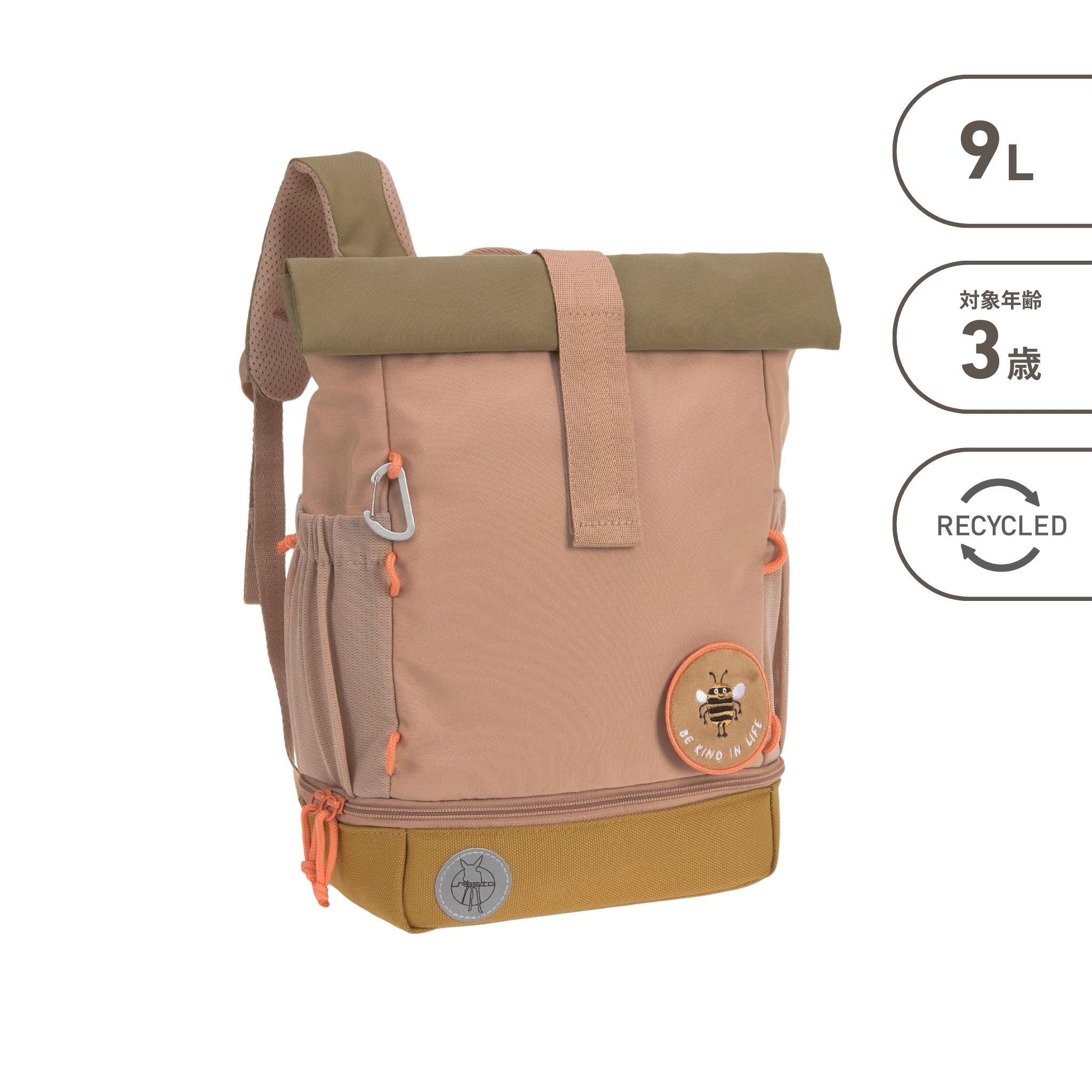 Mini Rolltop Backpack Nature ミニロールトップバックパック