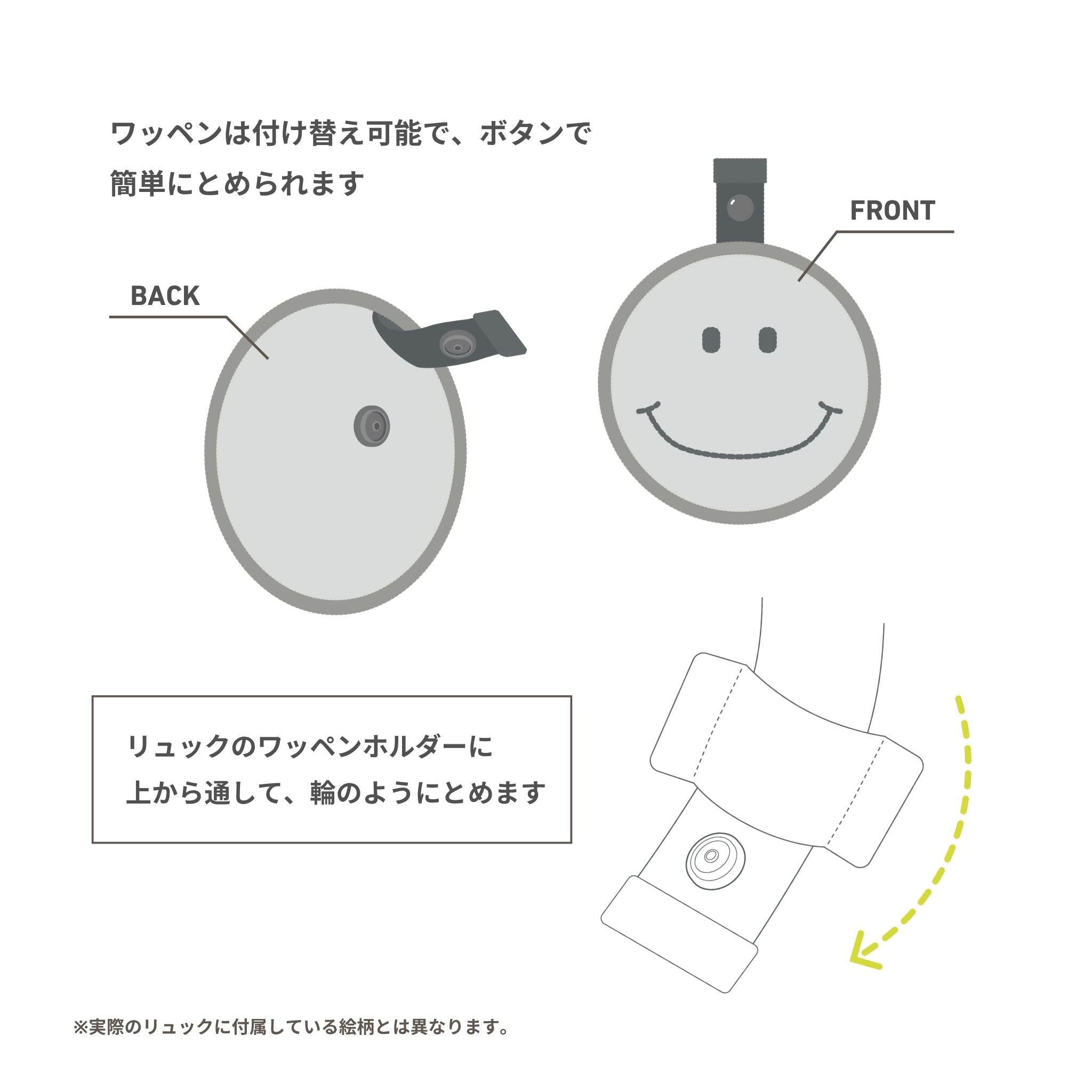 Mini Rolltop Backpack Nature ミニロールトップバックパック（子供向けリュック）