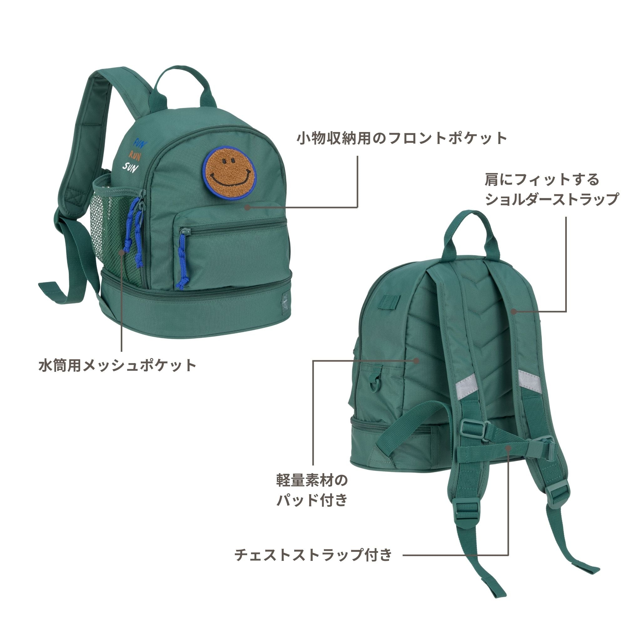 Mini Backpack Little Gang ミニバックパック