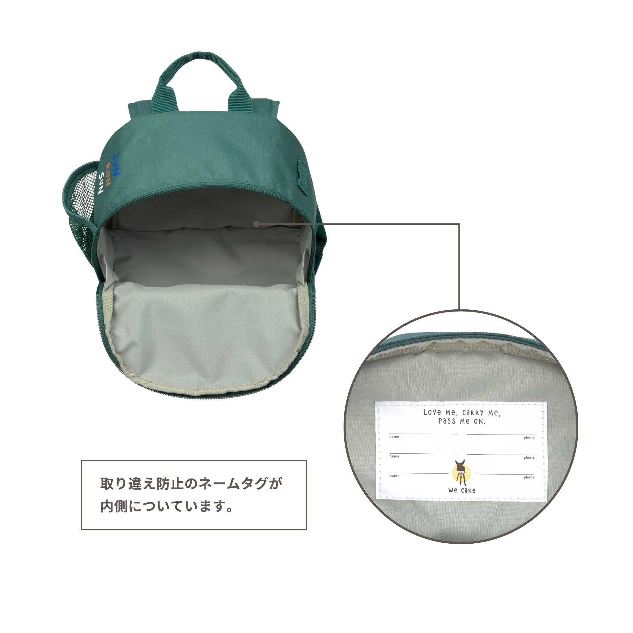 Mini Backpack Little Gang ミニバックパック