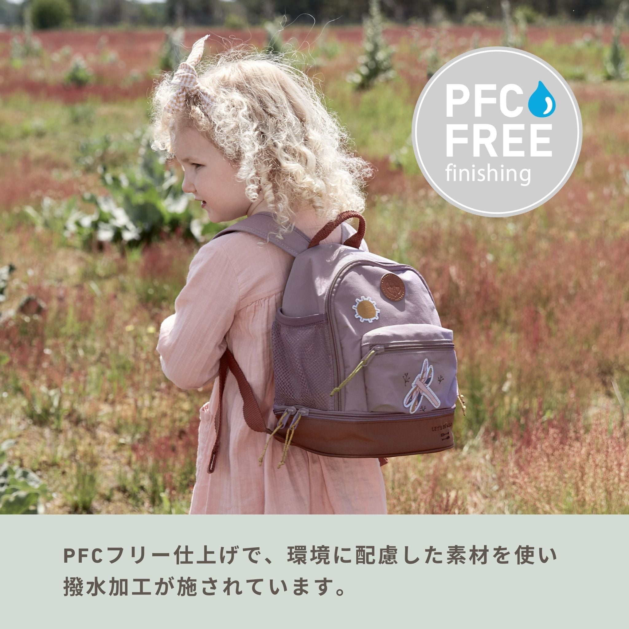 Mini Backpack Little Gang ミニバックパック