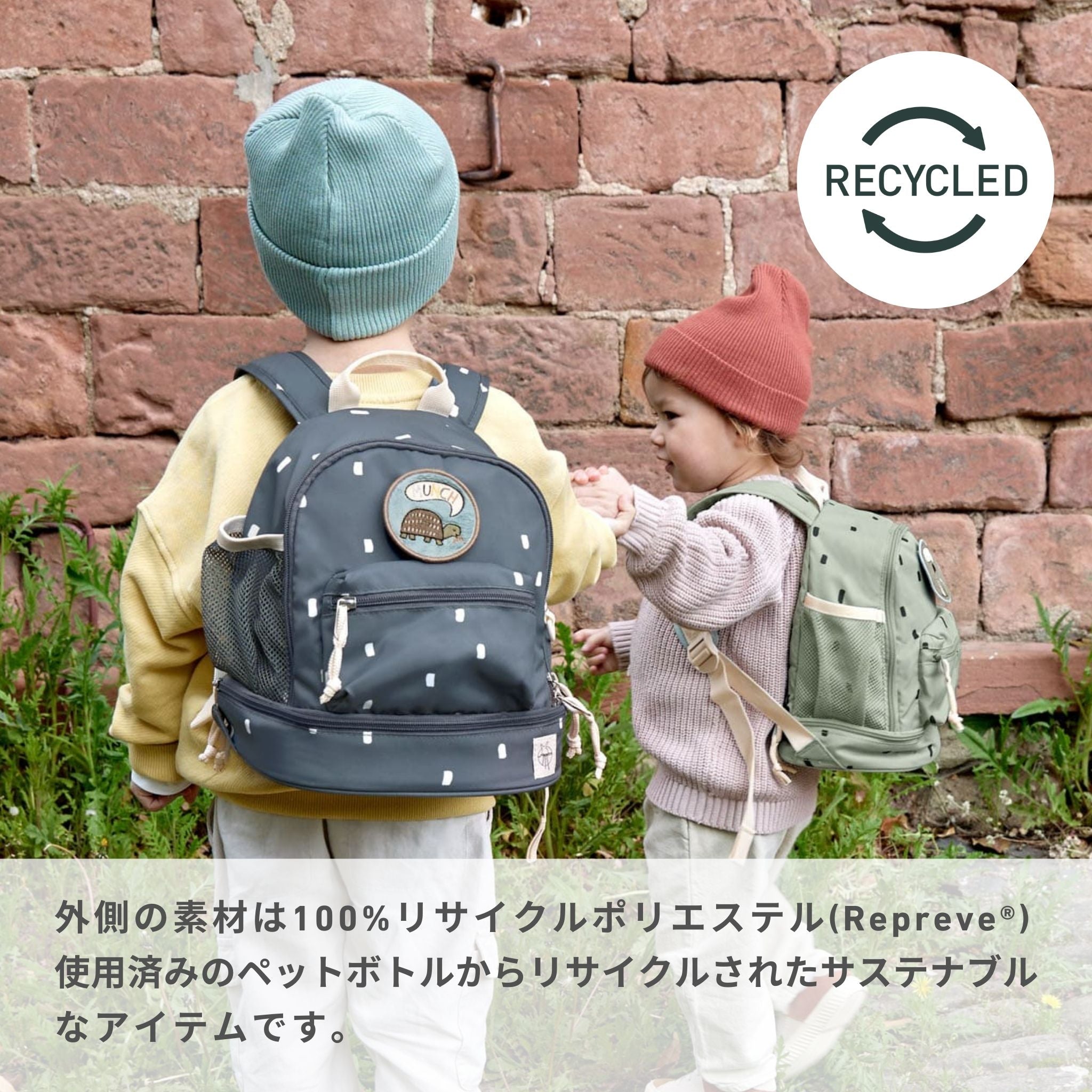 Mini Backpack Little Gang ミニバックパック