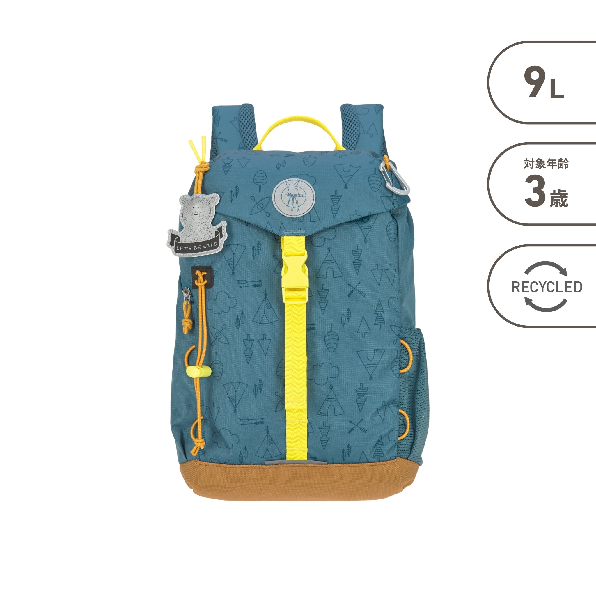 Mini Outdoor Backpack Adventure ミニアウトドアバックパック