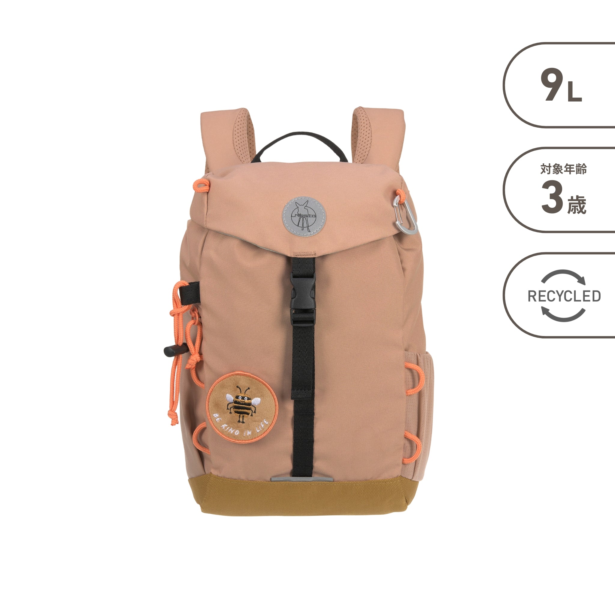 Mini Outdoor Backpack Nature ミニアウトドアバックパック