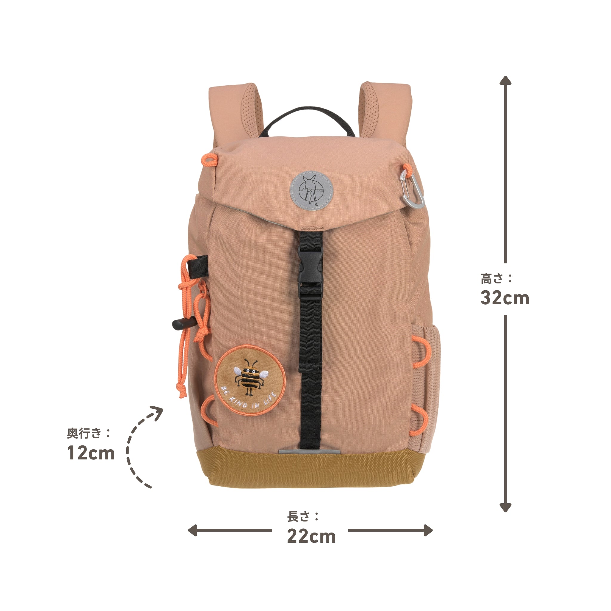 Mini Outdoor Backpack Nature ミニアウトドアバックパック