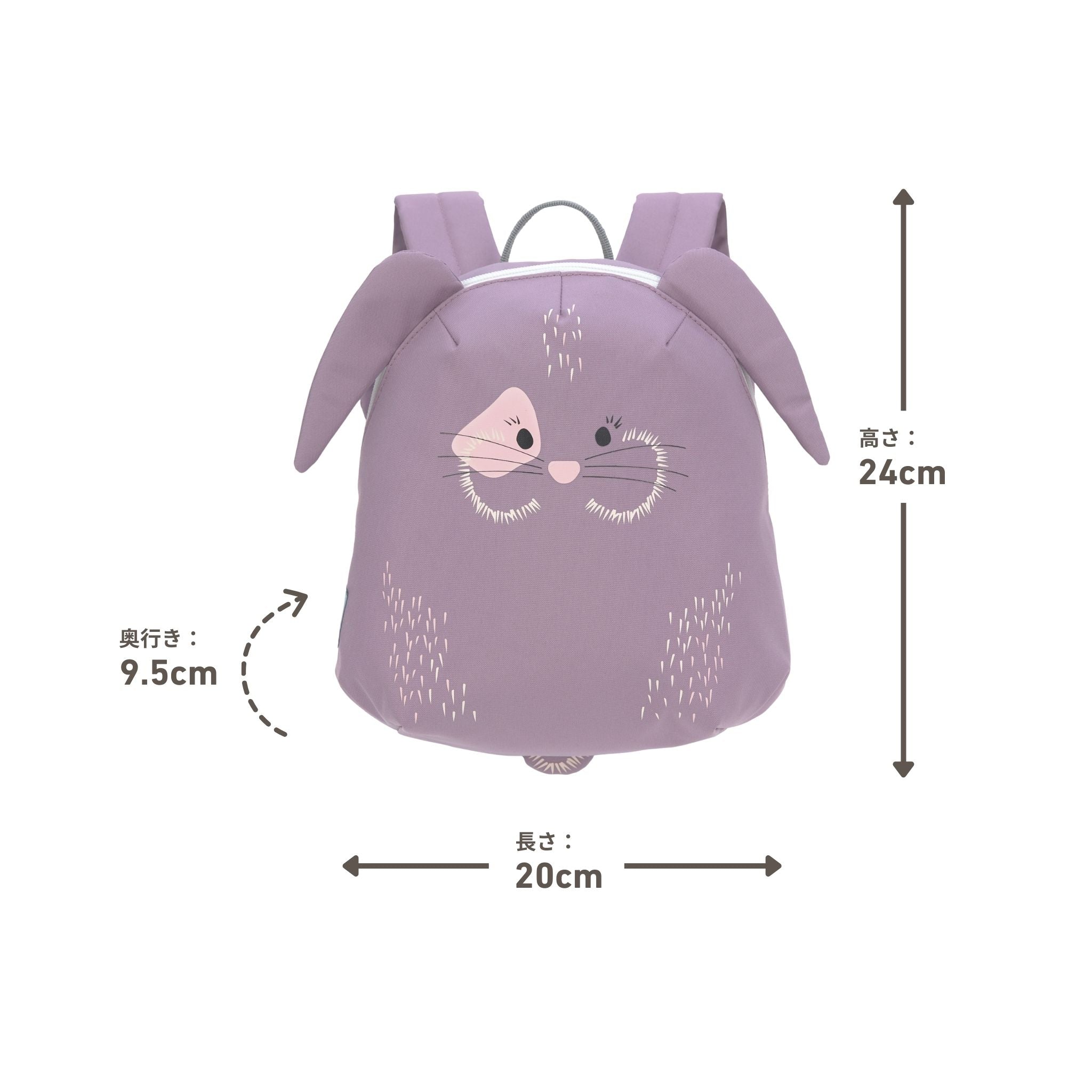 Tiny Backpack About Friends タイニーバックパック