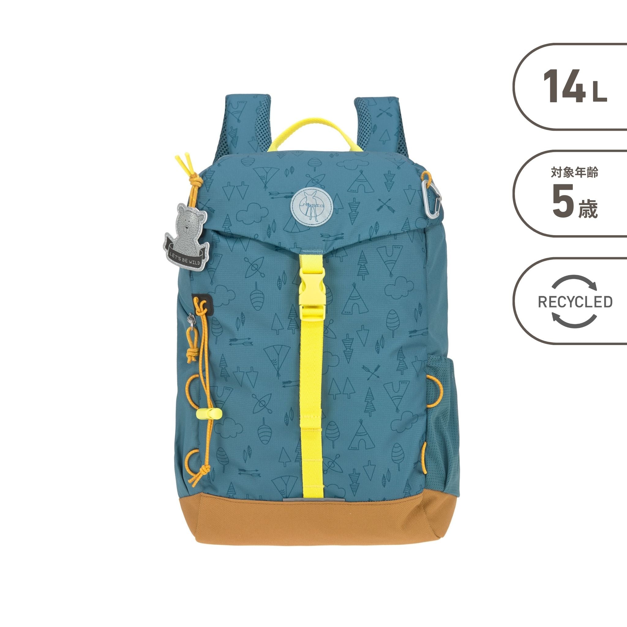 Big Outdoor Backpack Adventure ビッグアウトドアバックパック