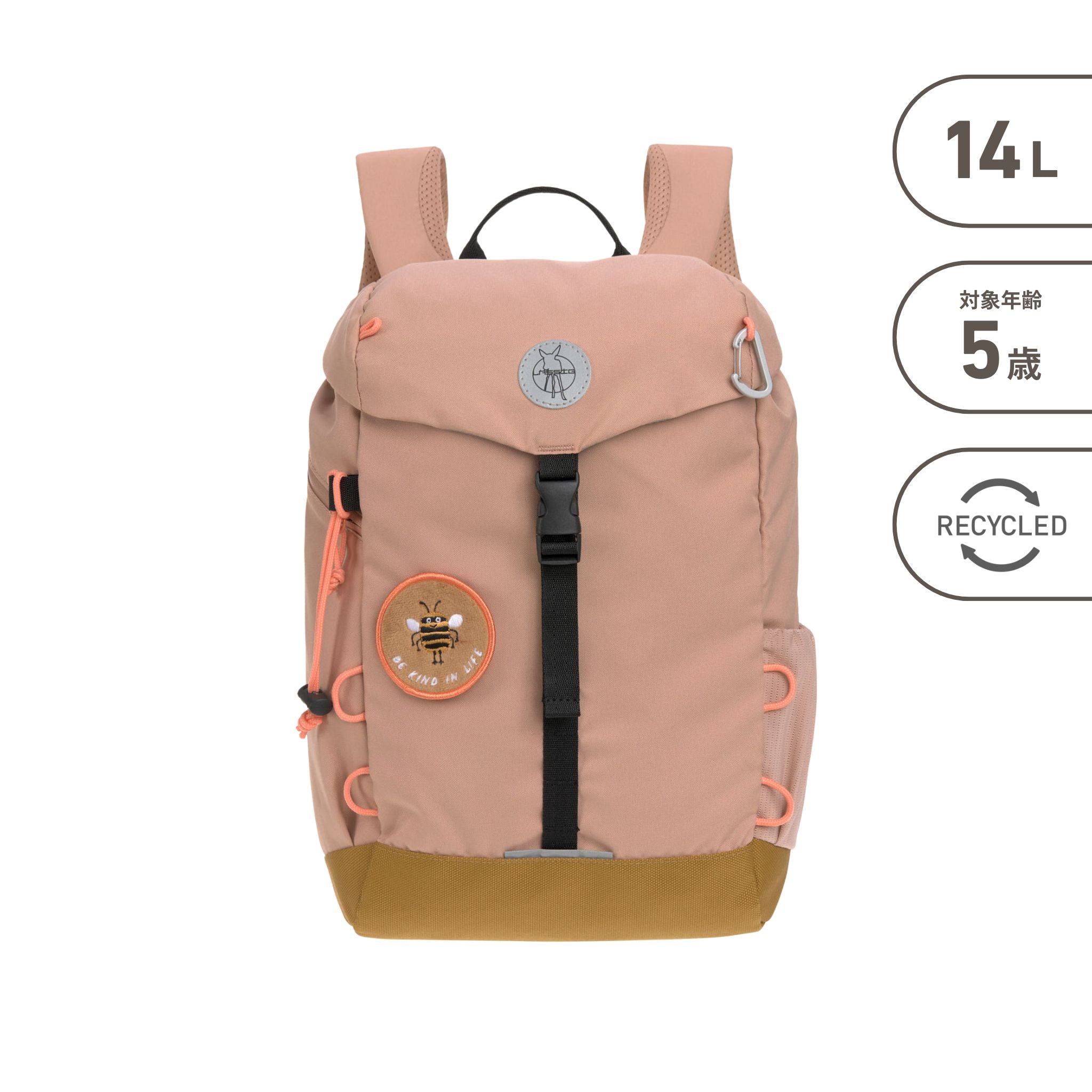 Big Outdoor Backpack Nature ビッグアウトドアバックパック